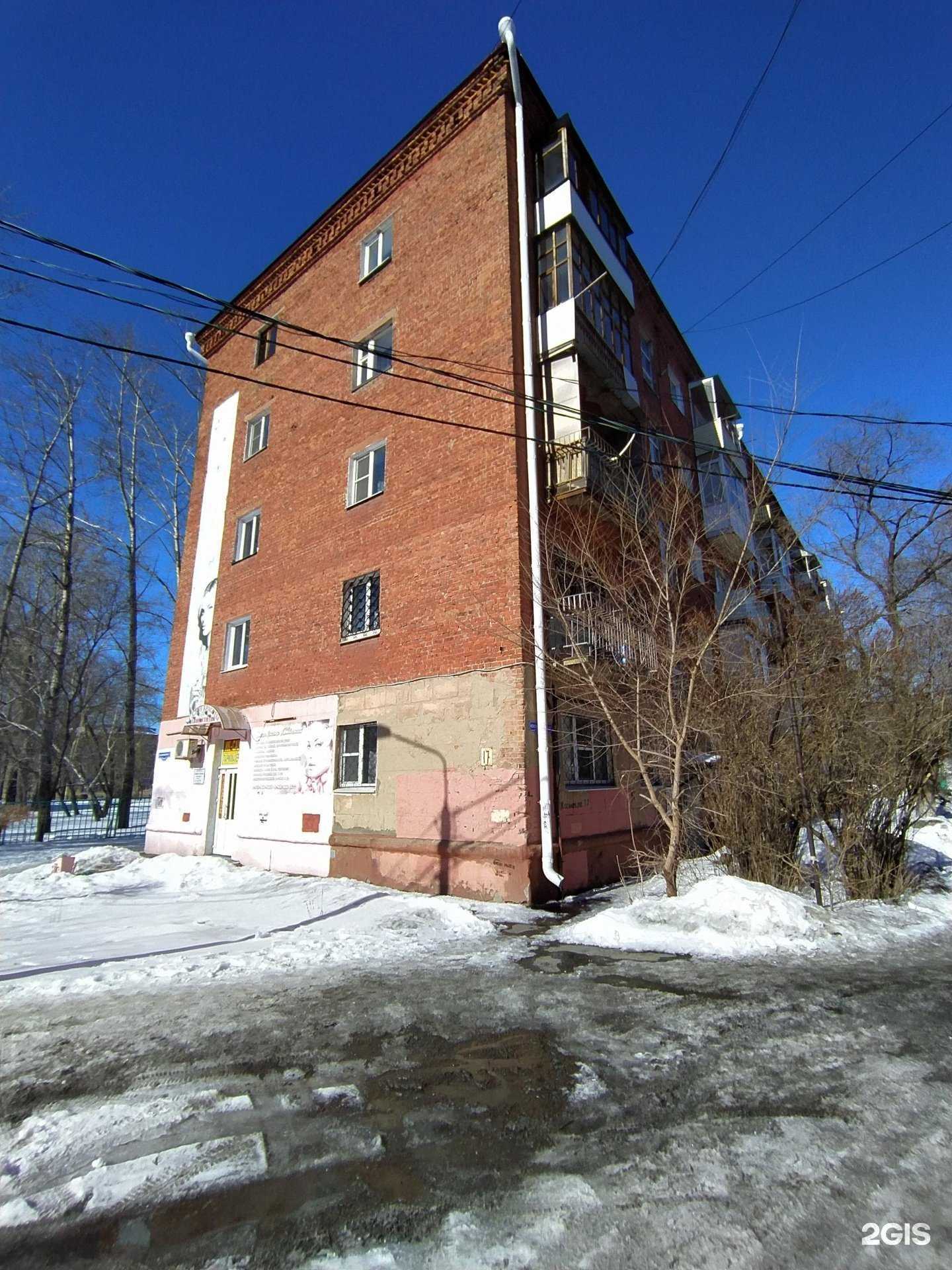 Отзывы на компанию Свой Стиль в Омске c фото - фотография 2 из 2