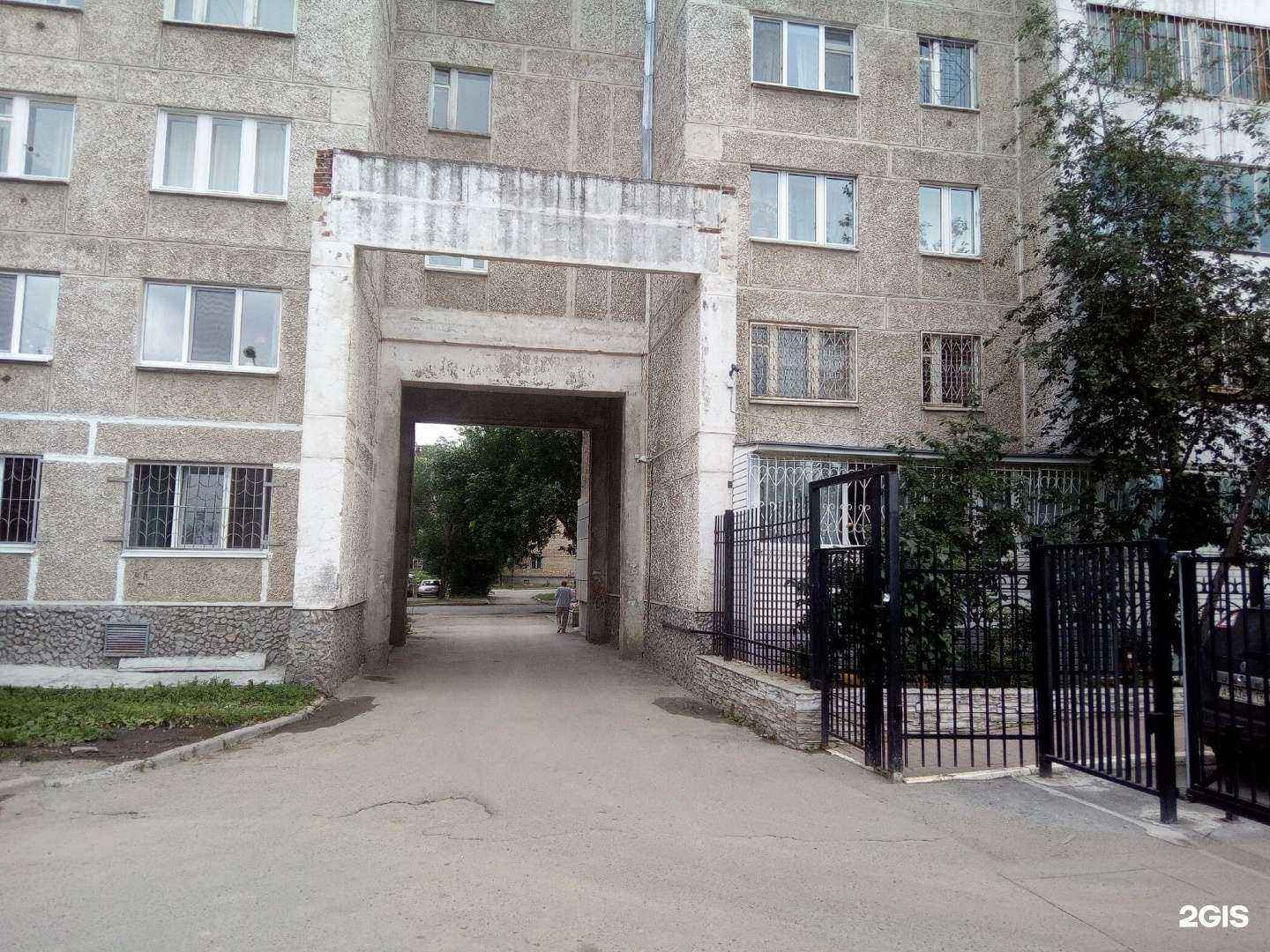 Отзывы на компанию Вираз в Екатеринбурге c фото - фотография 2 из 2