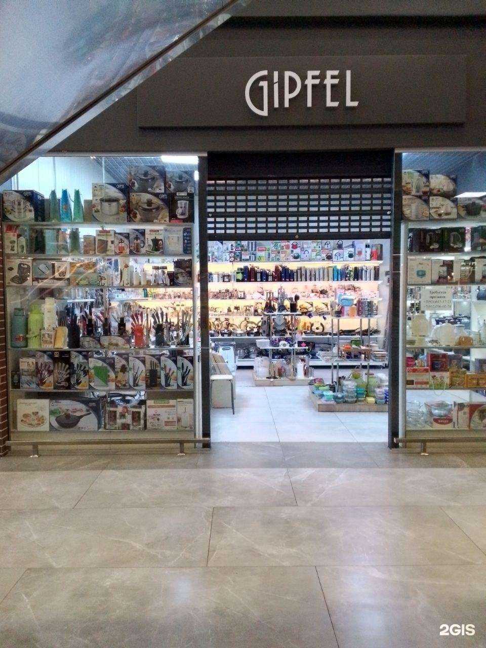 Отзывы на компанию Все для кухни в Калининграде c фото