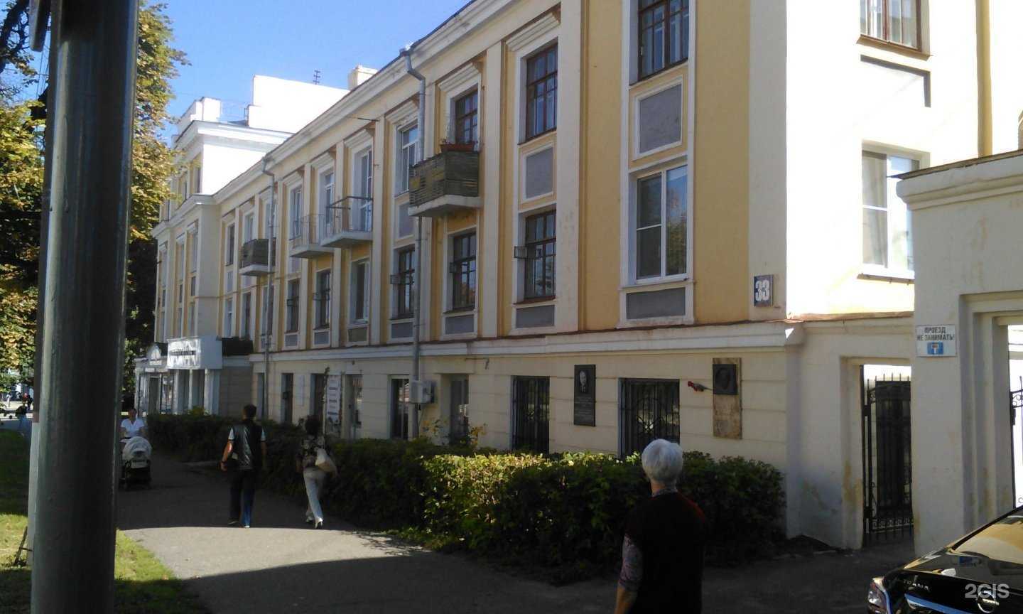 Отзывы на компанию Pokemania в Чебоксарах c фото - фотография 2 из 2