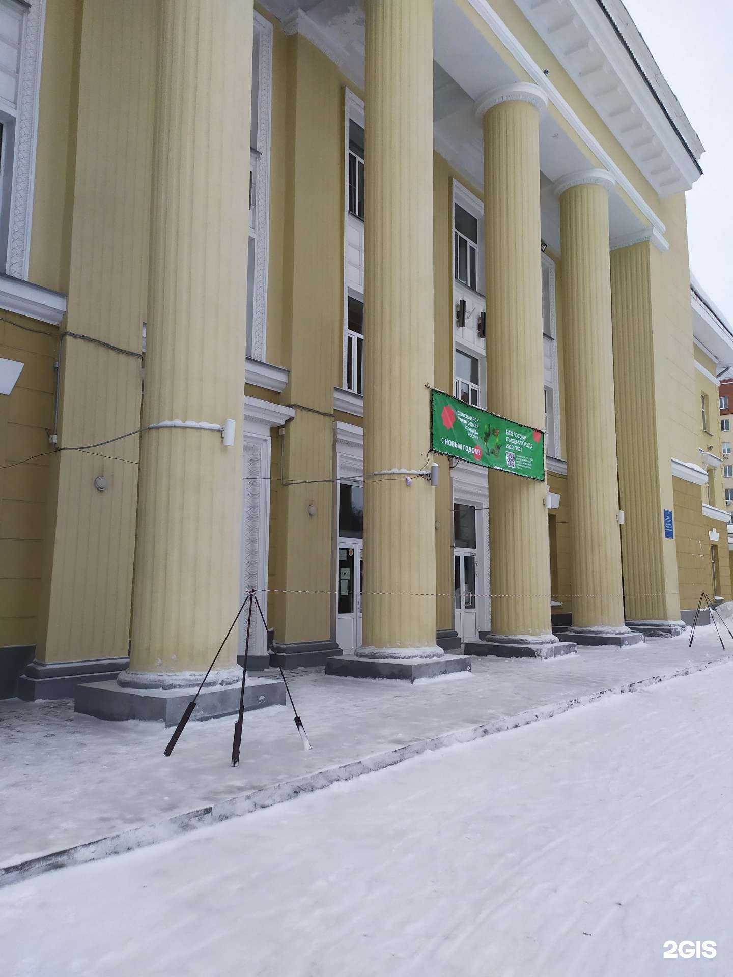 Отзывы на компанию Боец в г. Новосибирск c фото