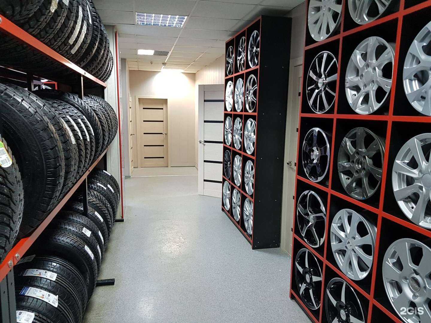 Отзывы на компанию Шинсервис в г. Иваново c фото