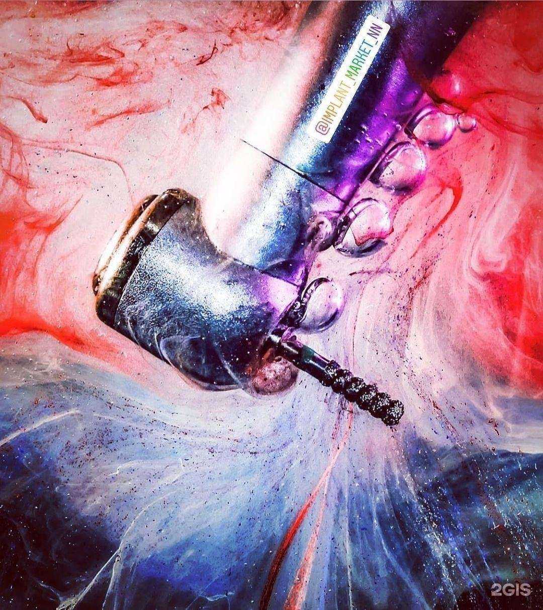 Отзывы на компанию Имплант маркет в г. Нижний Новгород c фото