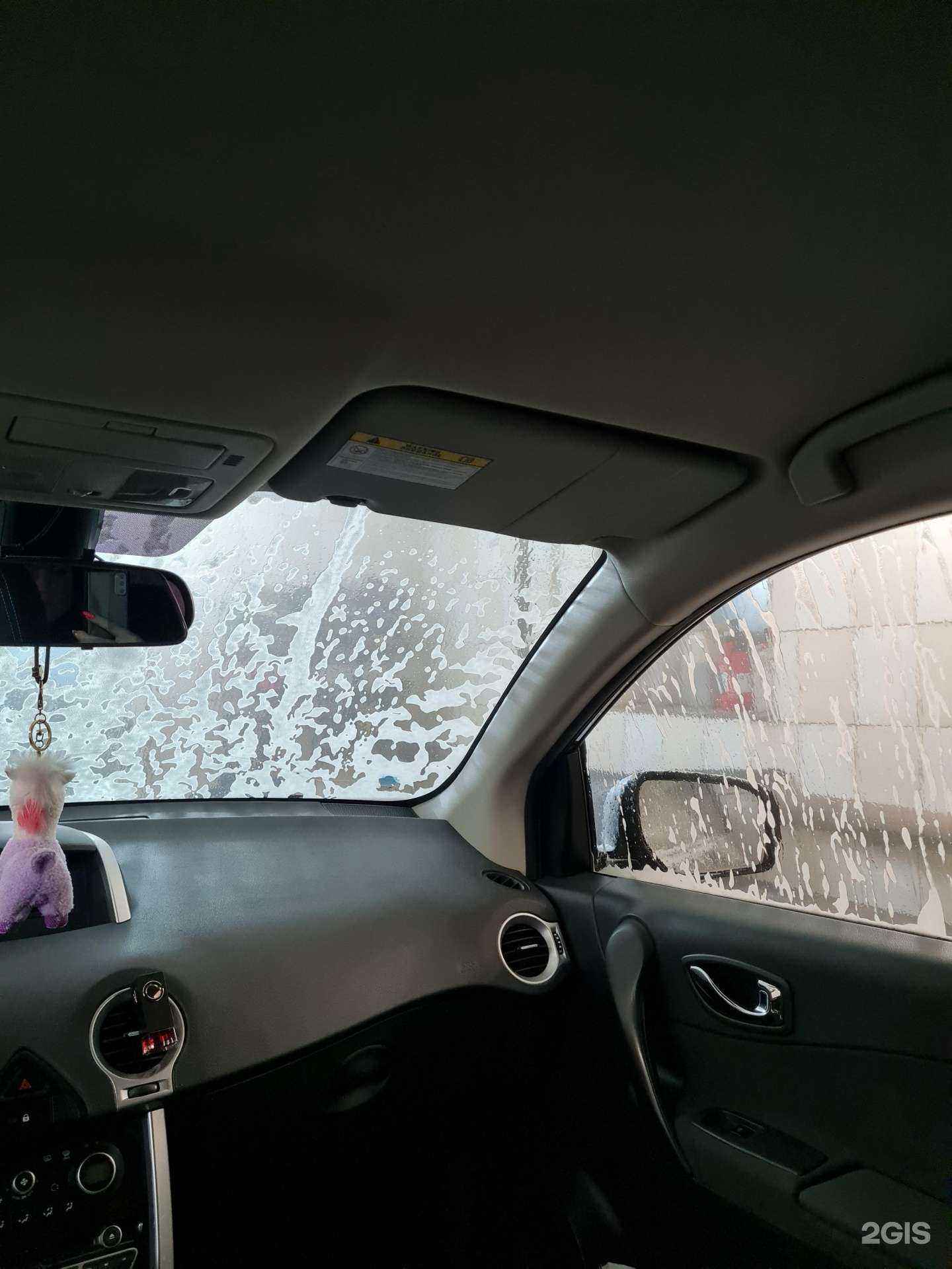 Отзывы на компанию Автосервис в г. Ярославль c фото