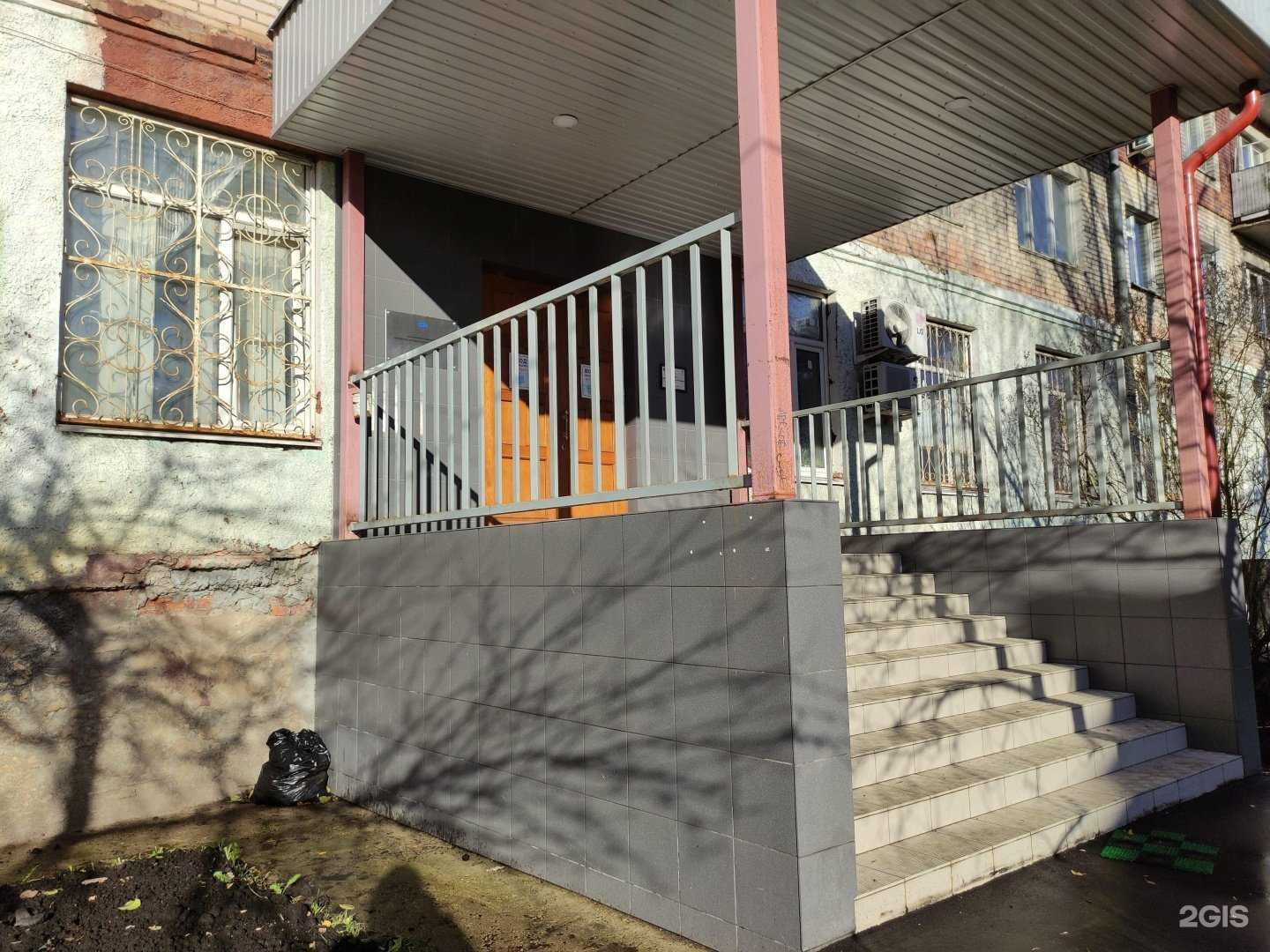 Отзывы на компанию Адвокатский кабинет Комаровой О.В. в г. Истра c фото