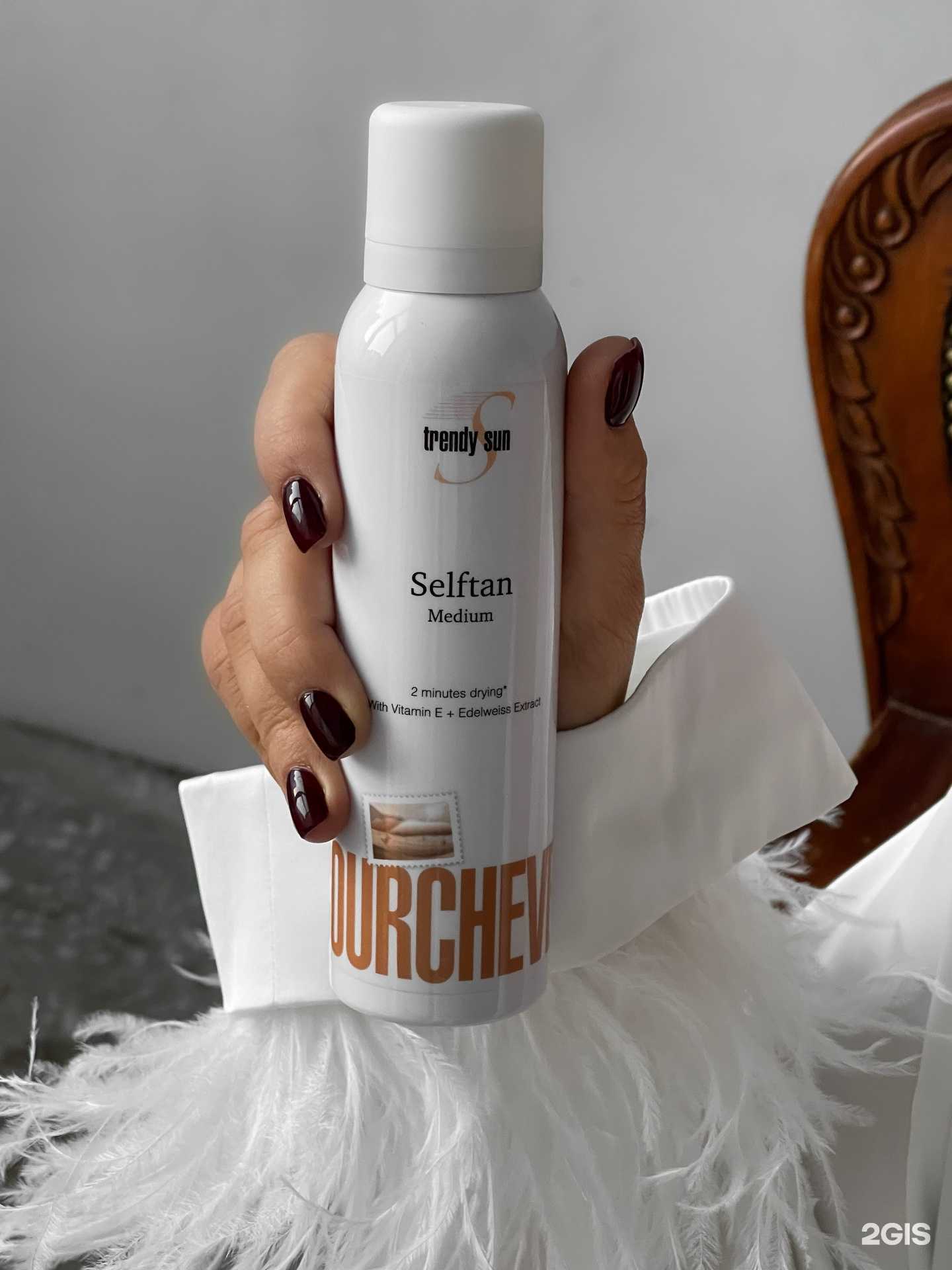 Отзывы на компанию Sun club в г. Тюмень c фото