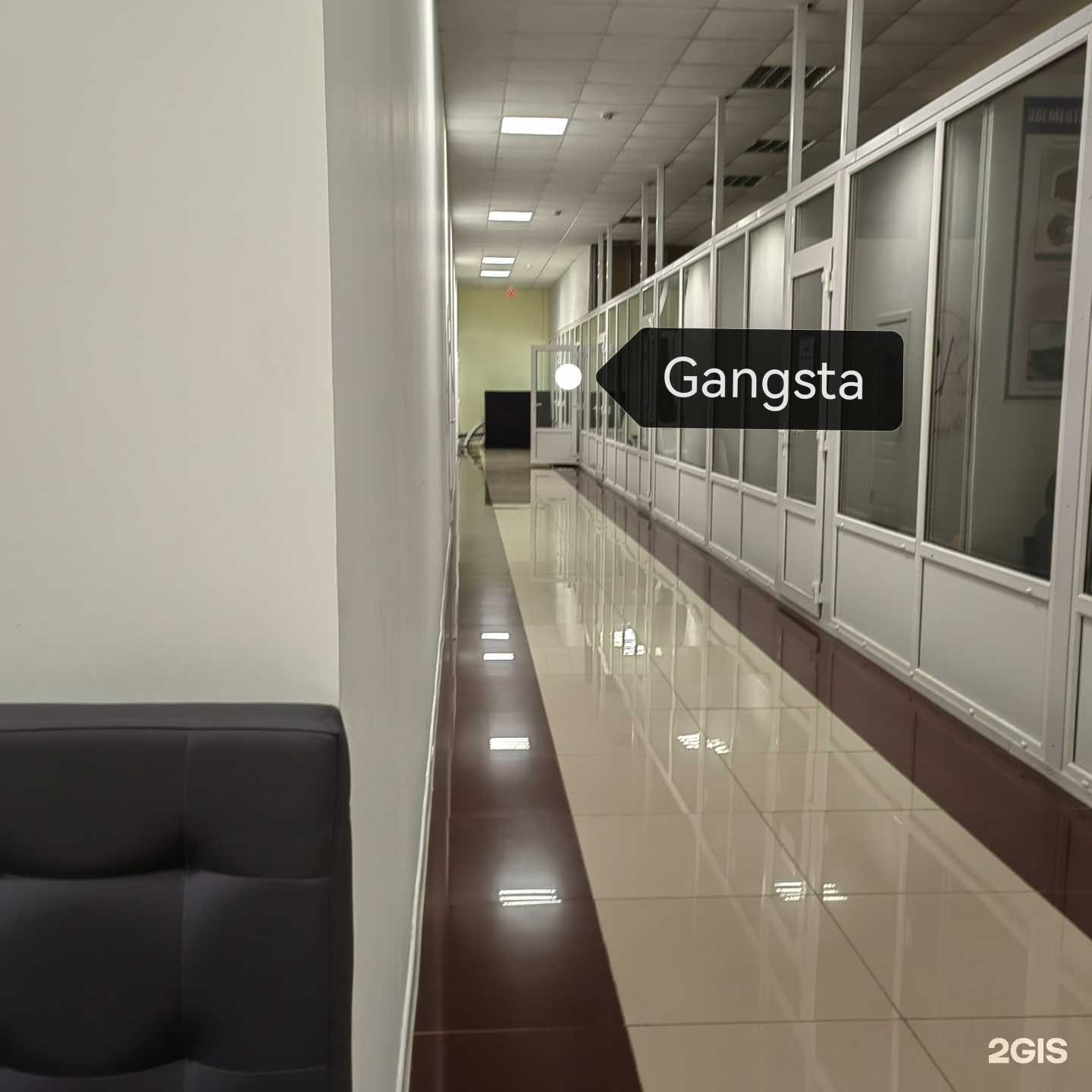 Отзывы на компанию Gangsta в Талдоме c фото