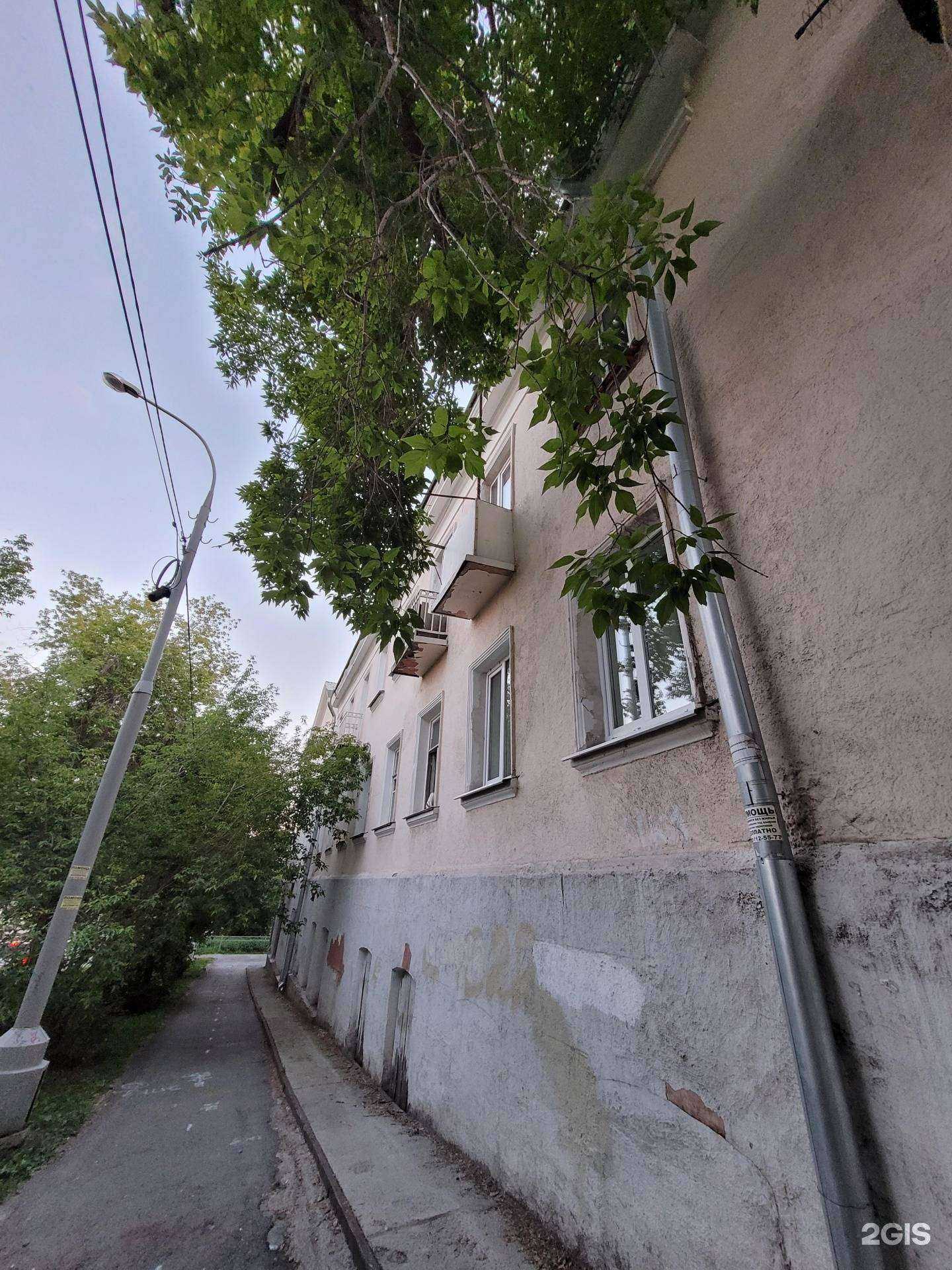 Отзывы на компанию Автоматизация торговли в Екатеринбурге c фото - фотография 2 из 2