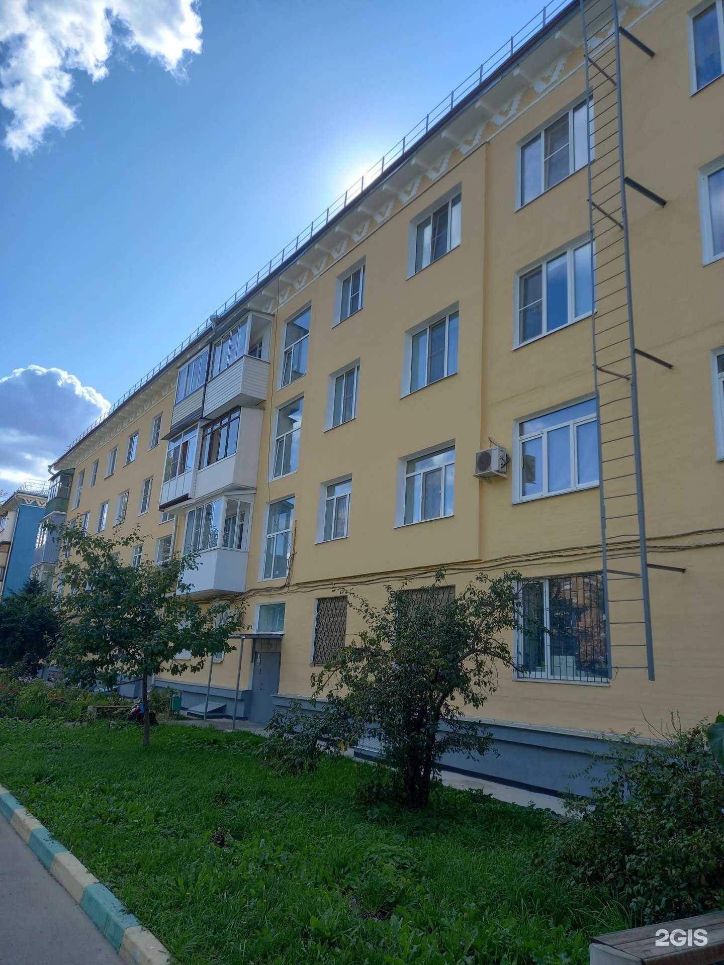 Отзывы на компанию Мелания в Новомосковске c фото - фотография 2 из 2