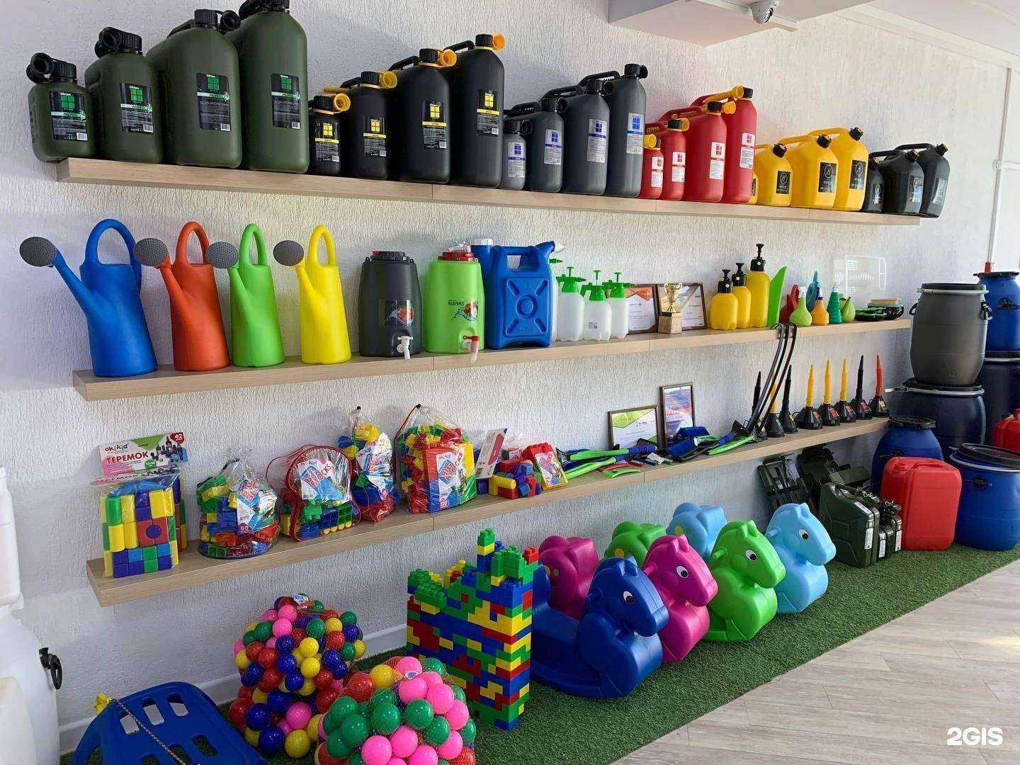 Отзывы на компанию Brumex в Самаре c фото