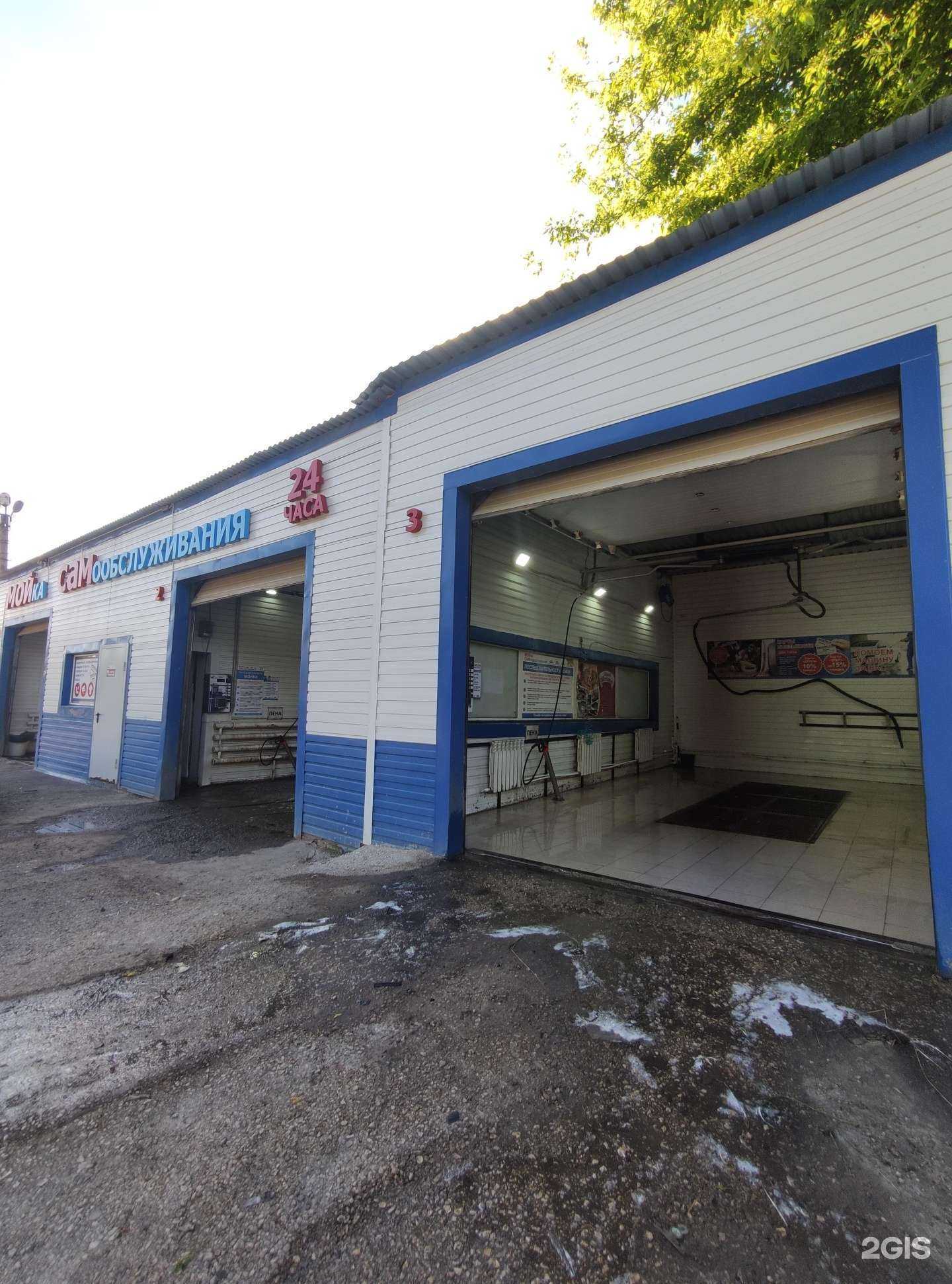 Отзывы на компанию Мой сам в Елеце c фото