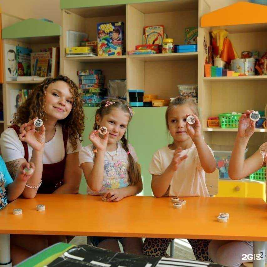 Отзывы на компанию Мишутка в Иркутске c фото