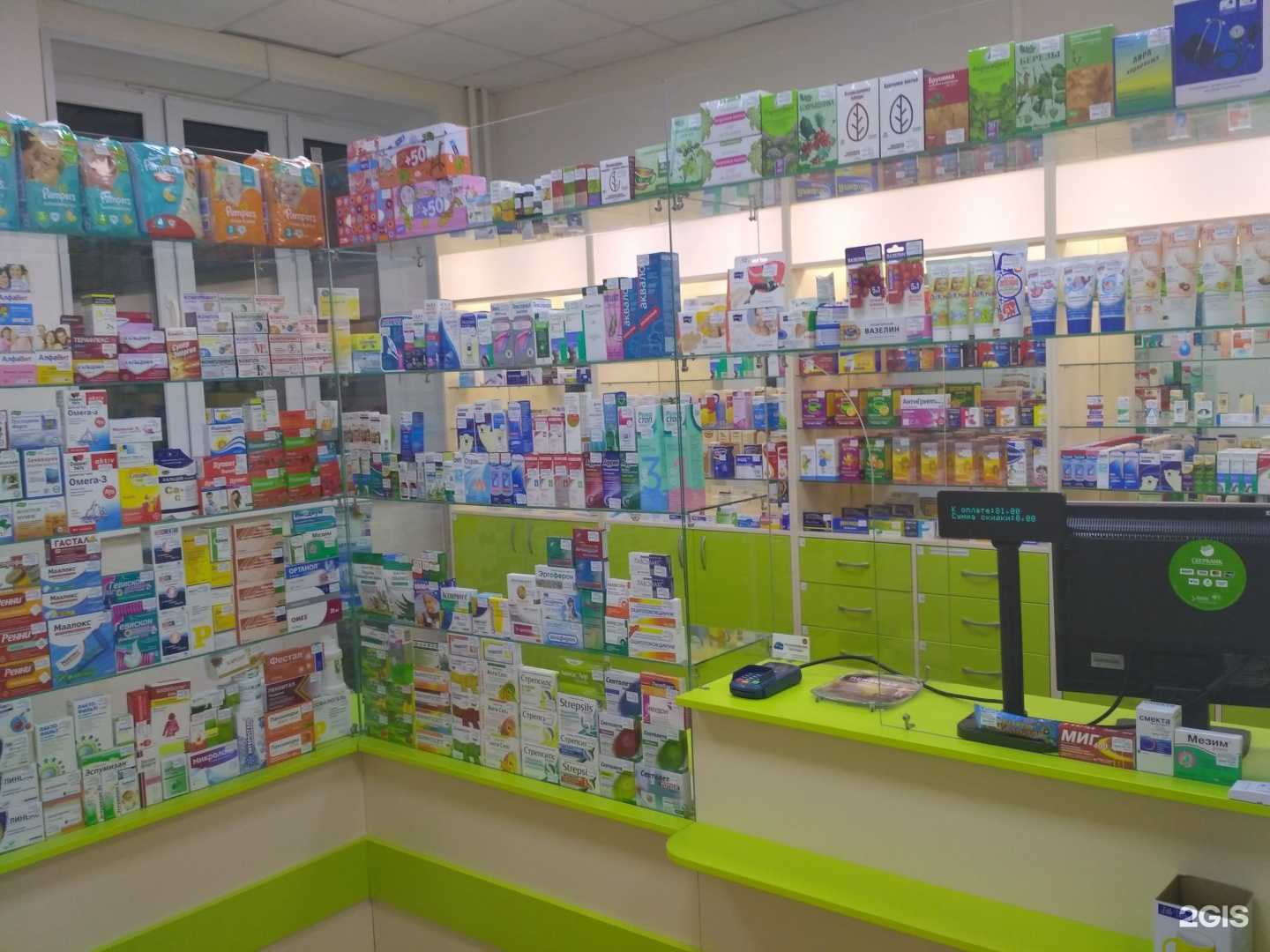 Отзывы на компанию Аптека на Норильской в Красноярске c фото - фотография 2 из 3
