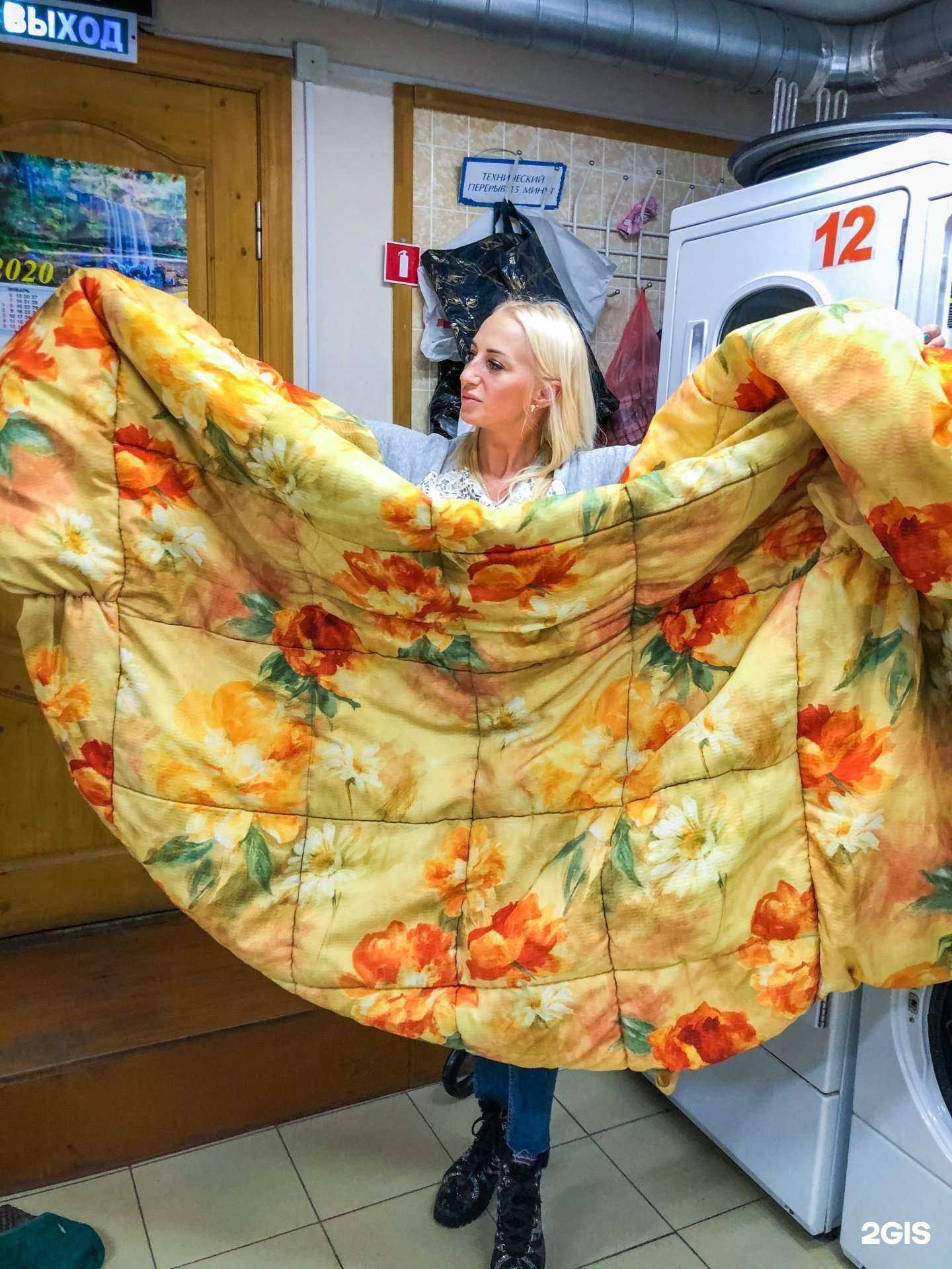 Отзывы на компанию Стираем 24 в Ярославле c фото