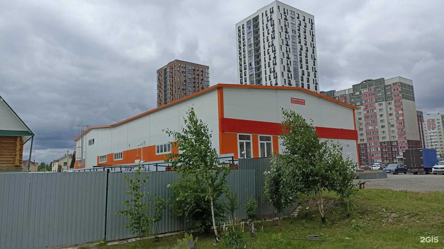 Отзывы на компанию Магнит косметик в Тюмени c фото - фотография 2 из 2