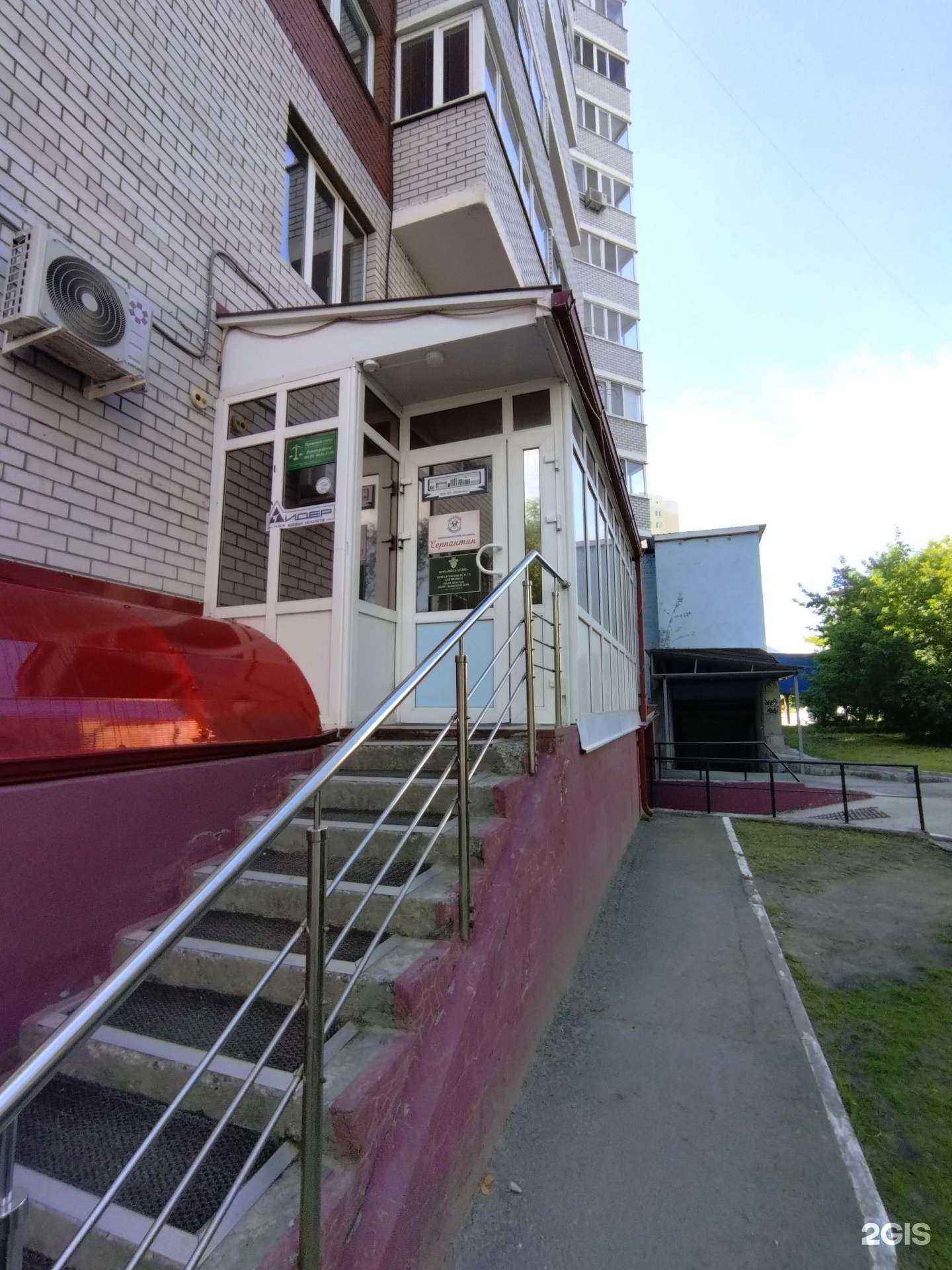 Отзывы на компанию Ника Аудит в г. Тюмень c фото