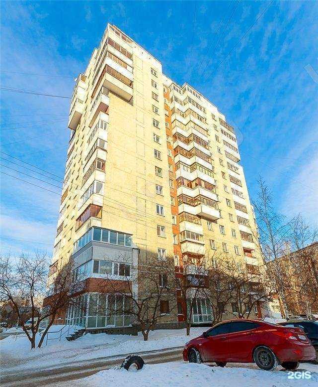 Отзывы на компанию Чистая Вода в Екатеринбурге c фото - фотография 2 из 2