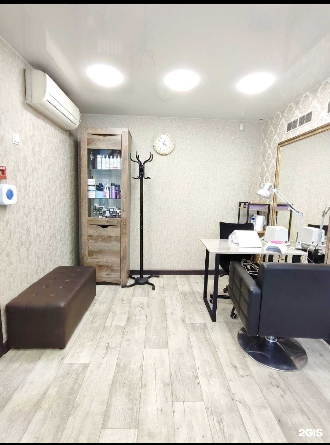 Отзывы на компанию Студия красоты в г. Черногорск c фото