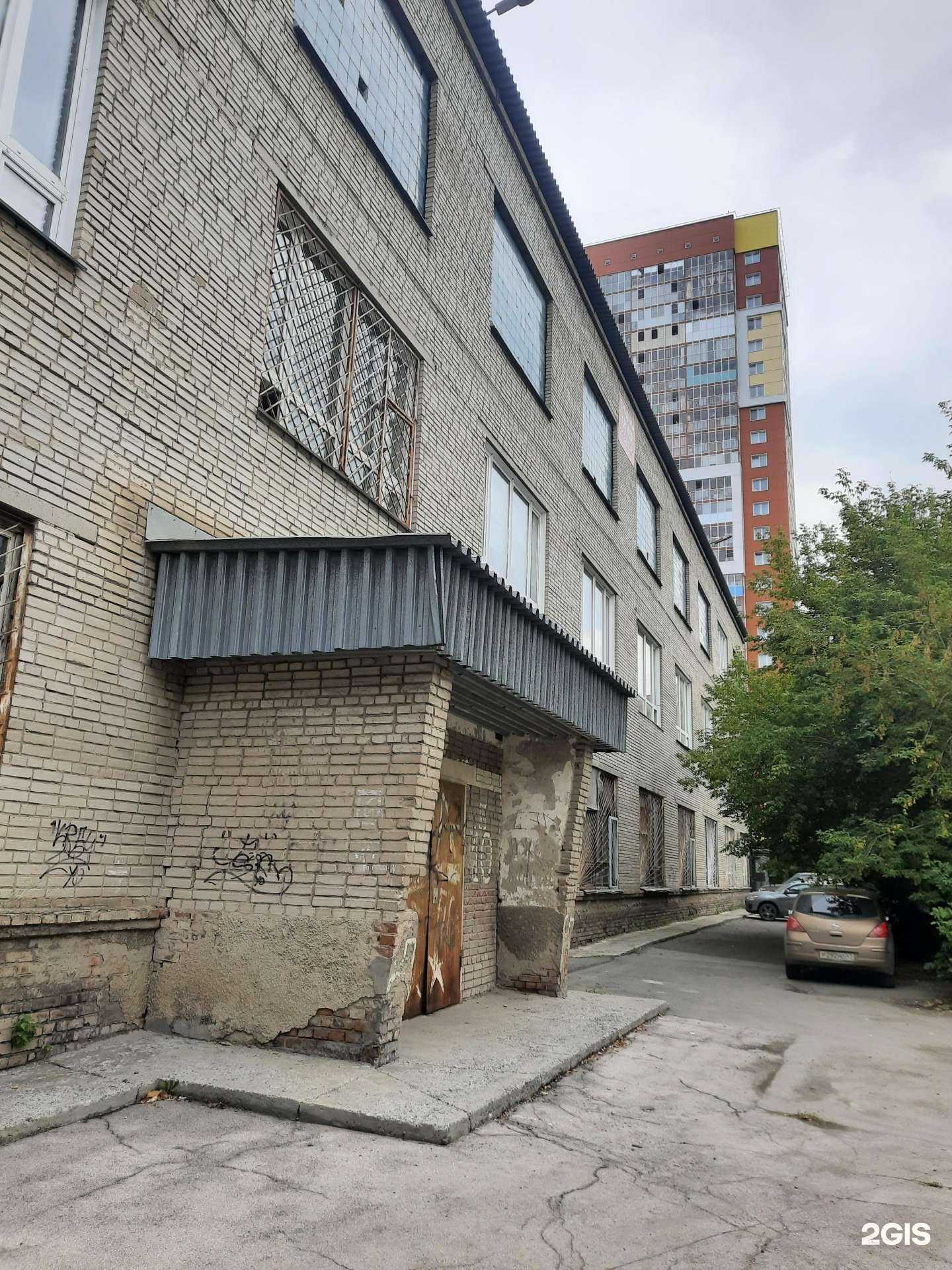 Отзывы на компанию Vivat в г. Новосибирск c фото