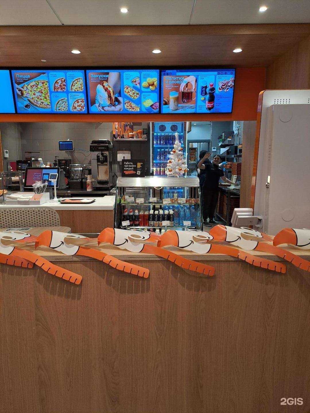 Отзывы на компанию Додо Пицца в Тюмени c фото