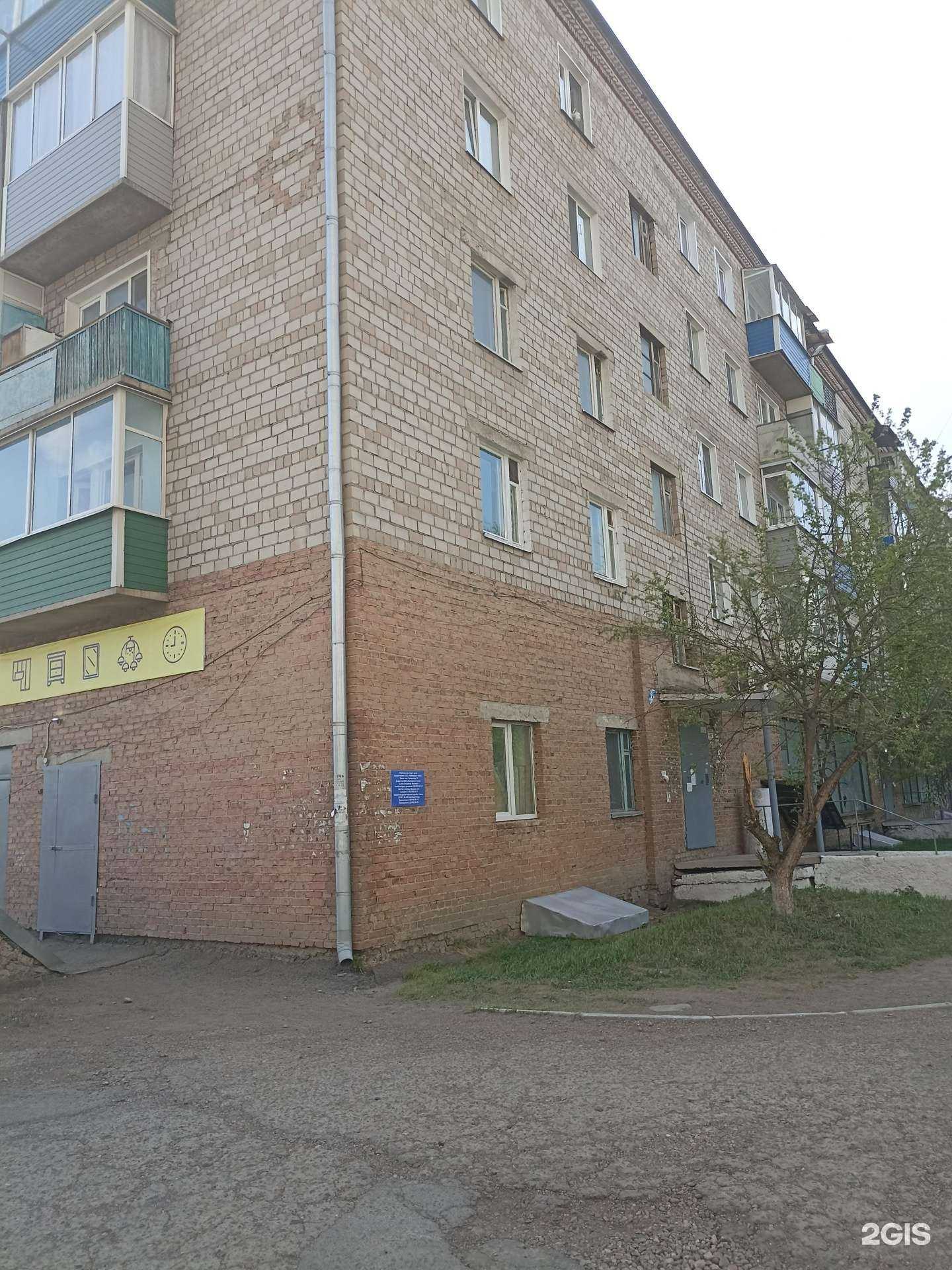 Отзывы на компанию Обои плюс в Канске c фото - фотография 2 из 2