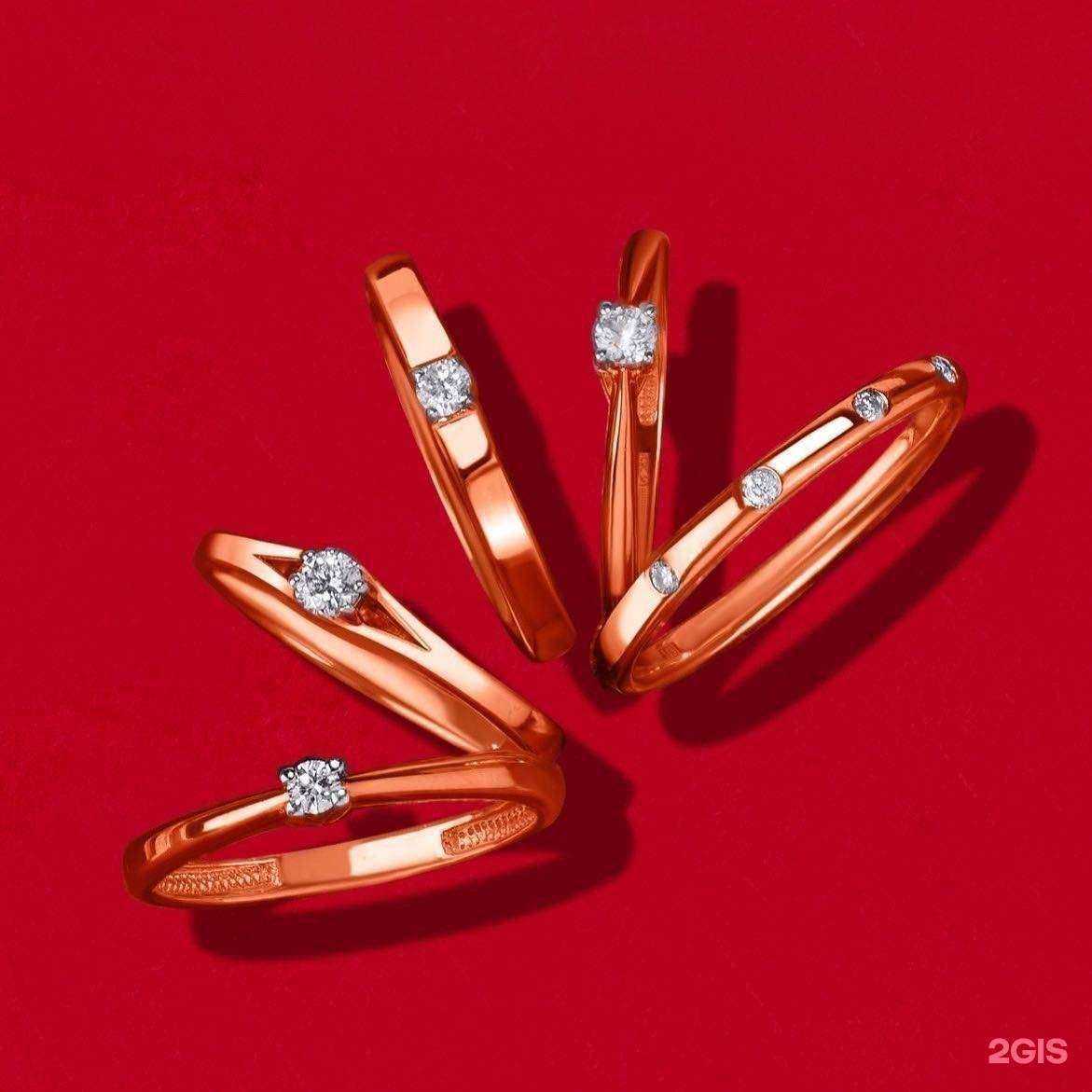 Отзывы на компанию Центроювелир в Саратове c фото