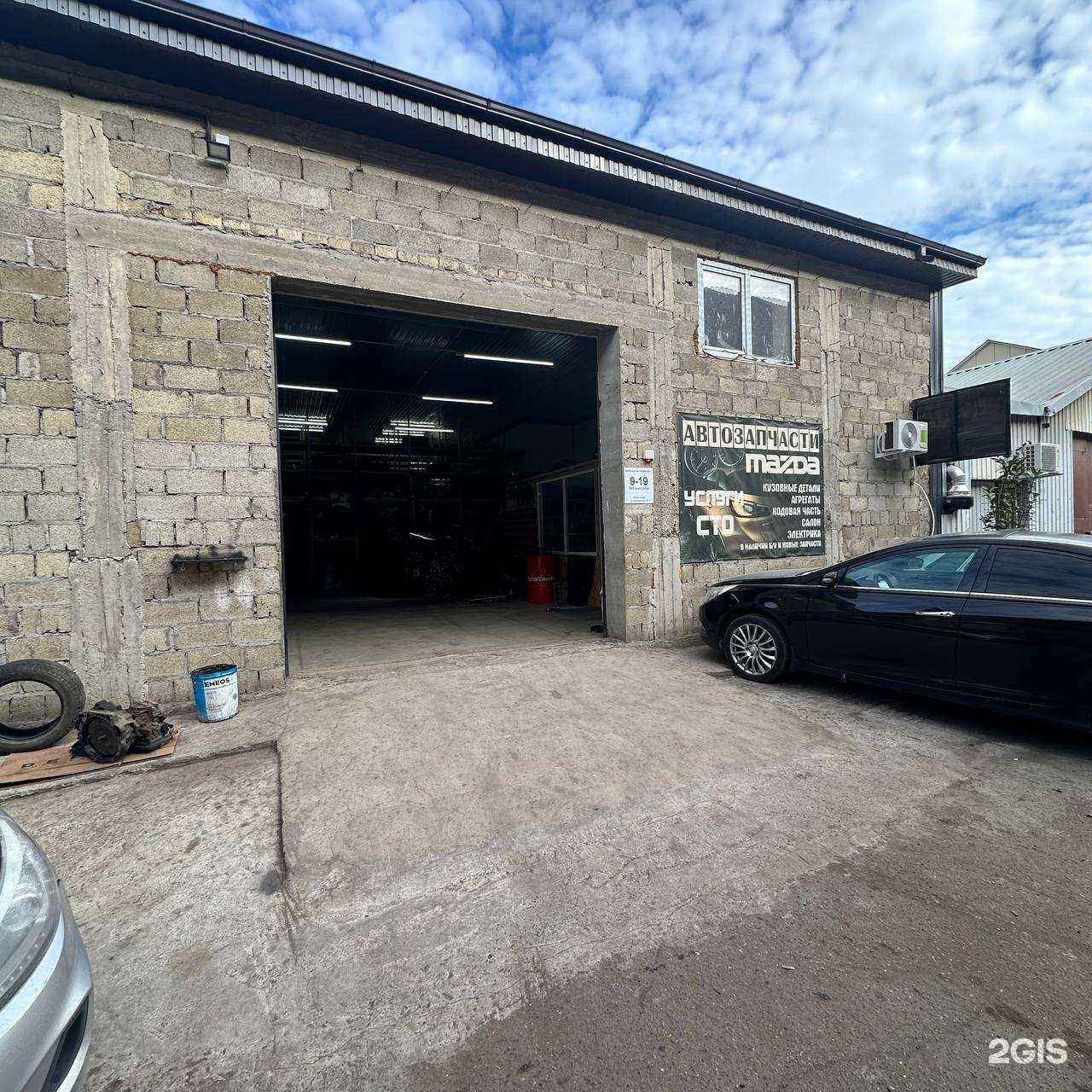 Отзывы на компанию AutoFix в Краснодаре c фото