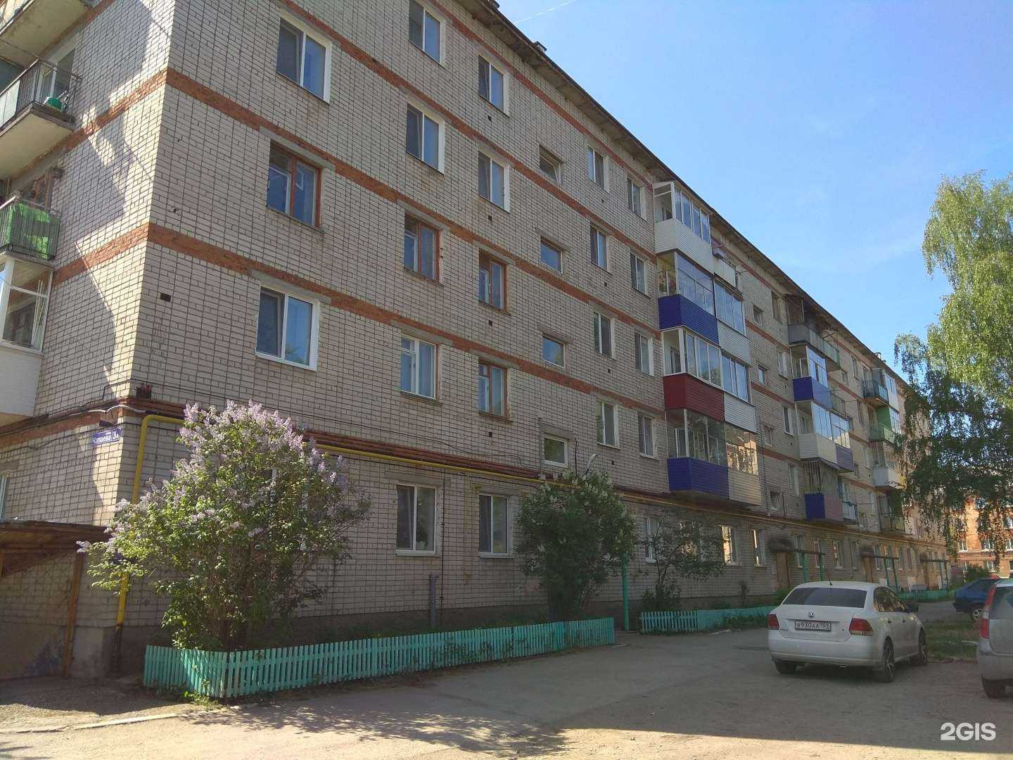 Отзывы на компанию дVerywell в г. Краснокамск c фото