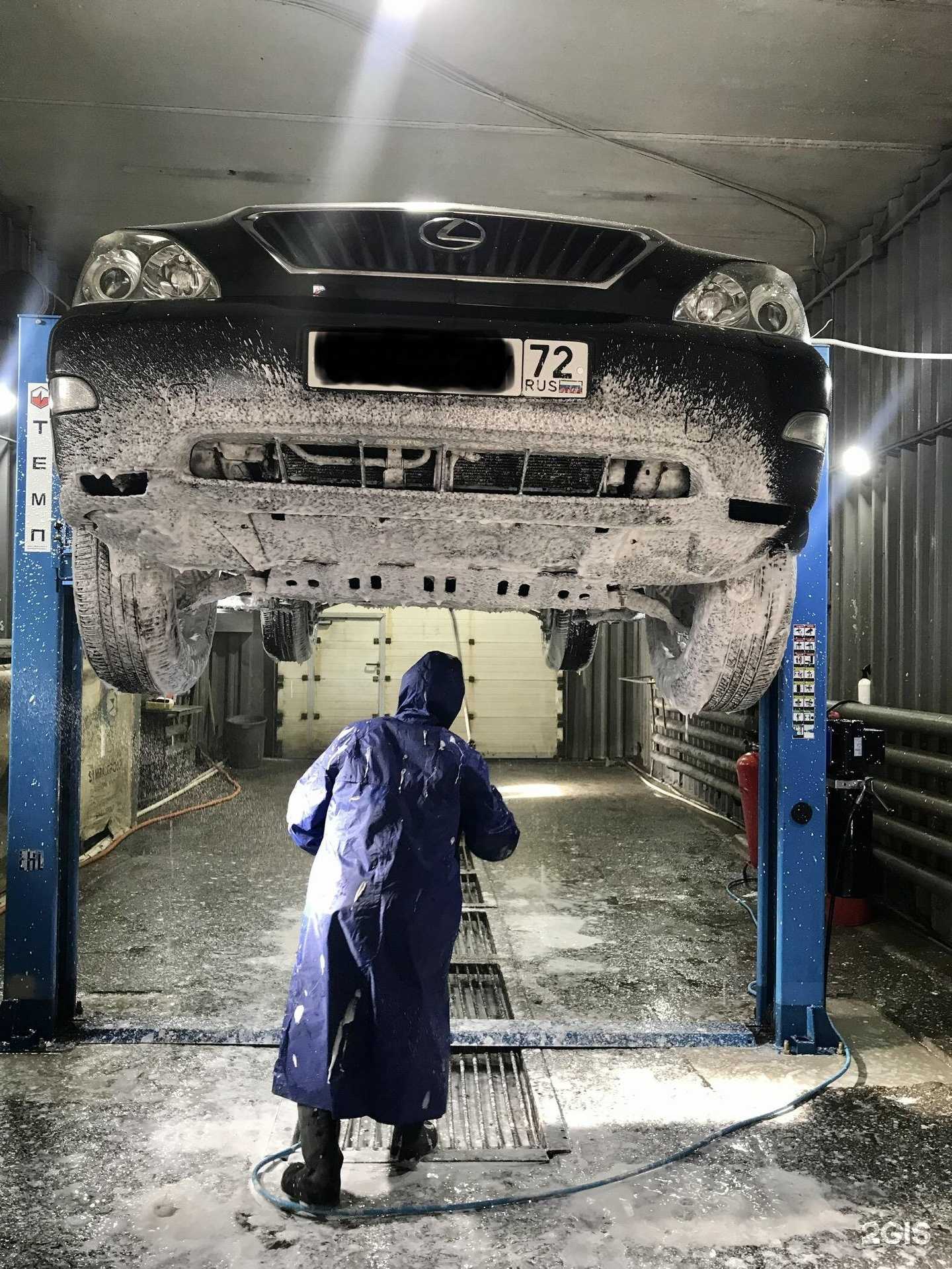 Отзывы на компанию Aqua service в Тюмени c фото