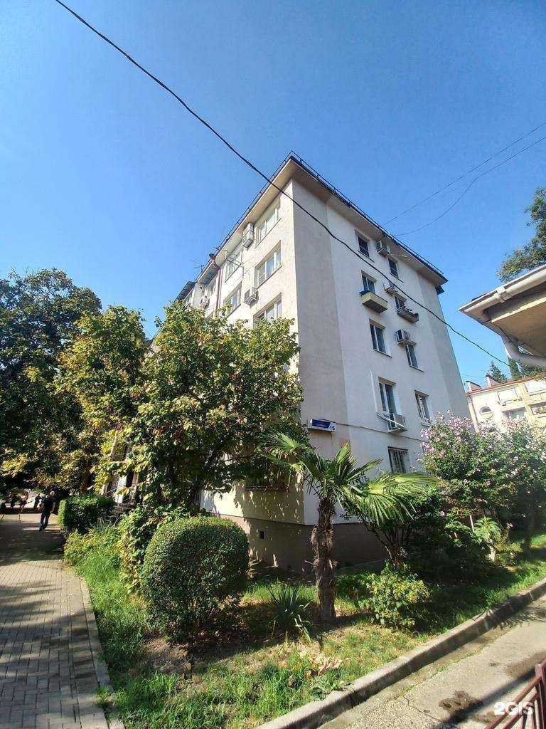 Отзывы на компанию Terraco в Сочи c фото - фотография 2 из 2