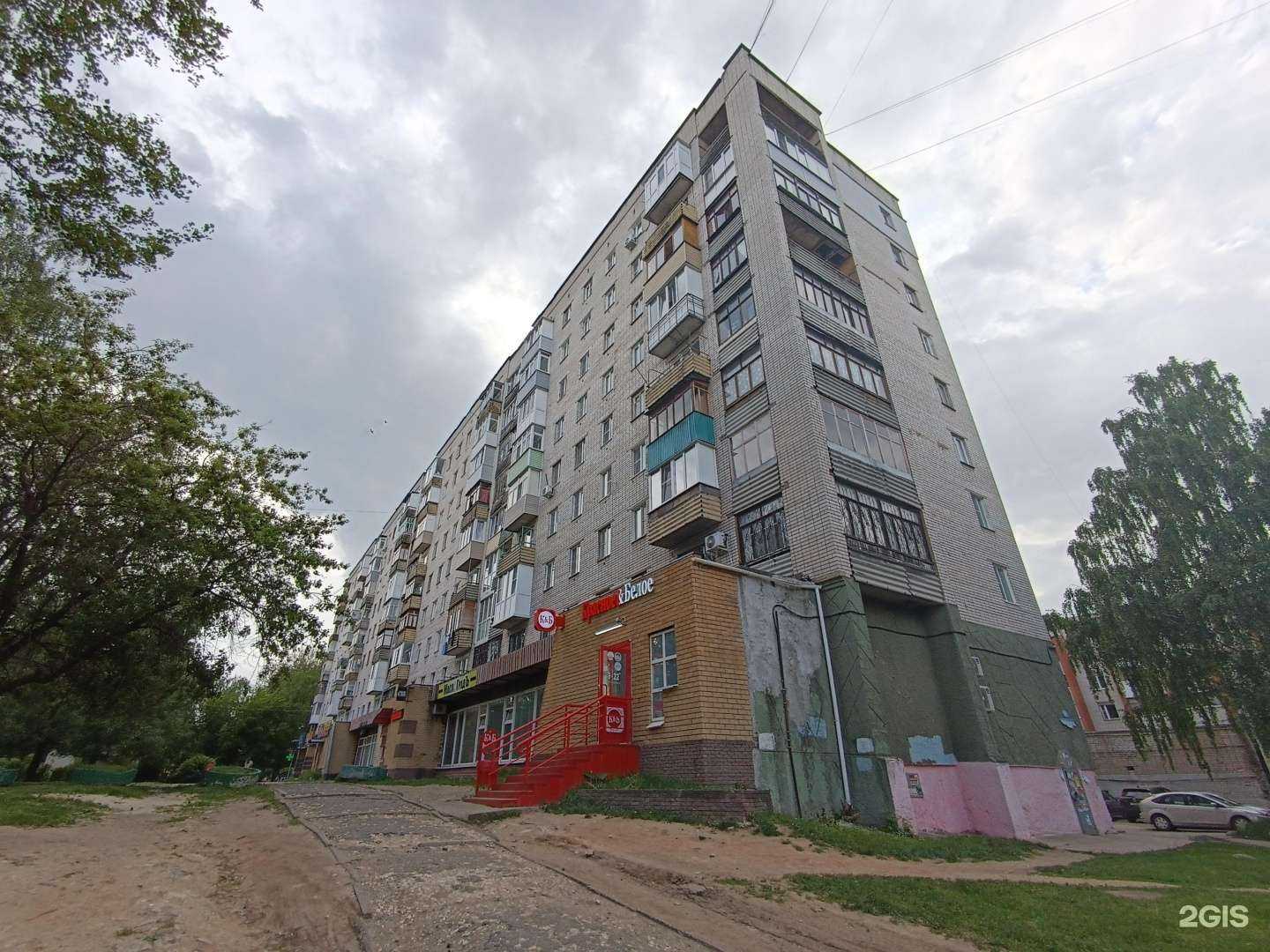 Отзывы на компанию Новый ремонт в Кстове c фото - фотография 2 из 2