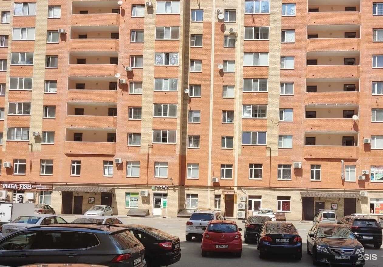 Отзывы на компанию CDEK в г. Ставрополь c фото