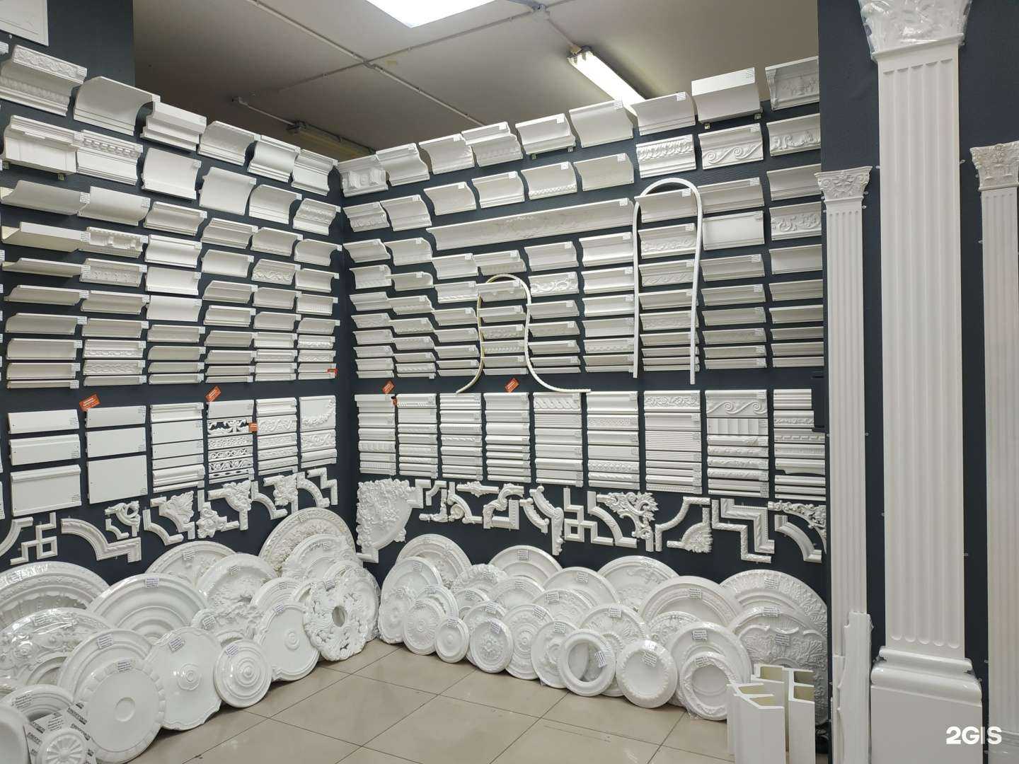 Отзывы на компанию Европласт в Реутове c фото