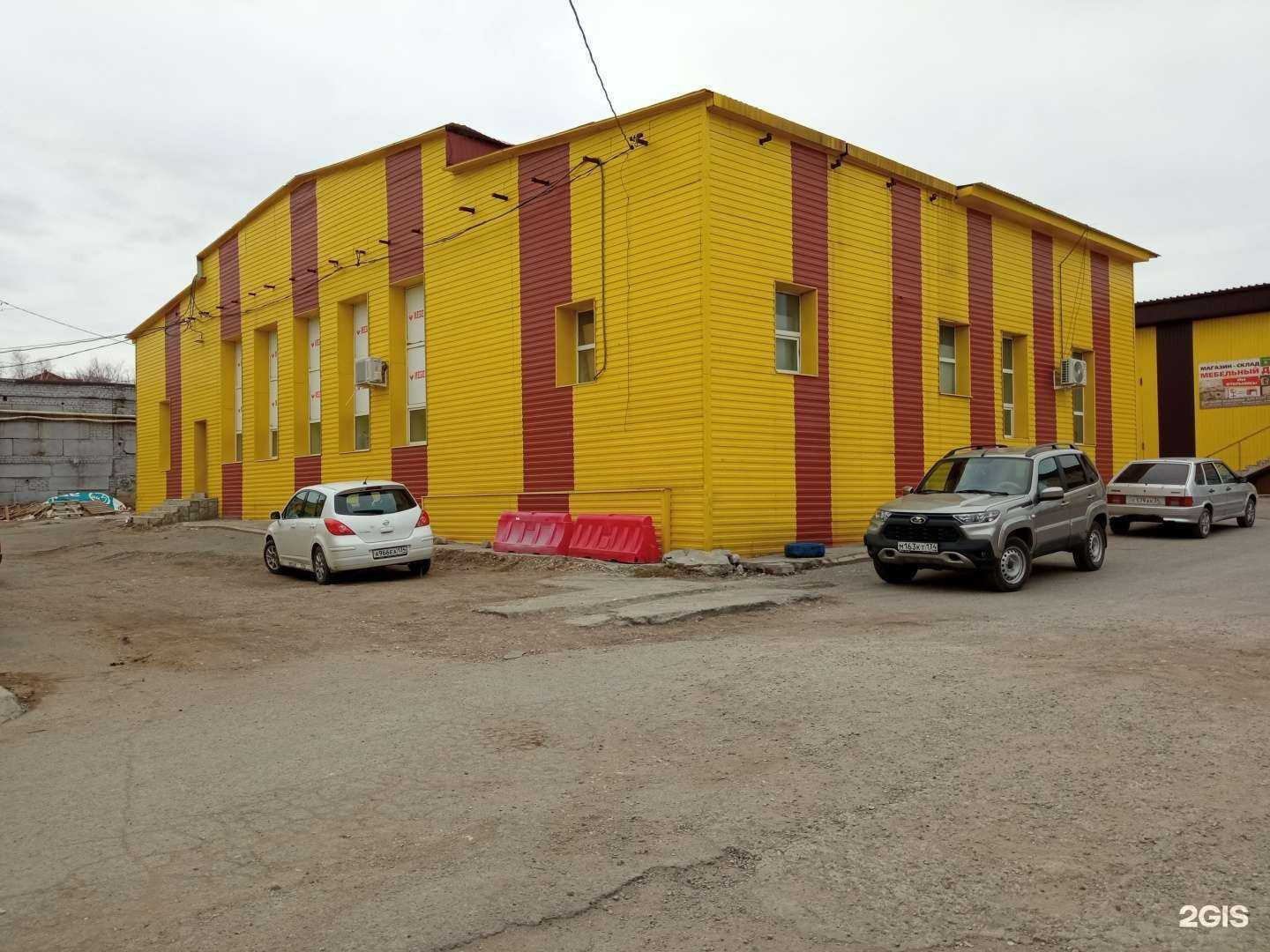 Отзывы на компанию Высокое напряжение в Волгограде c фото - фотография 2 из 2