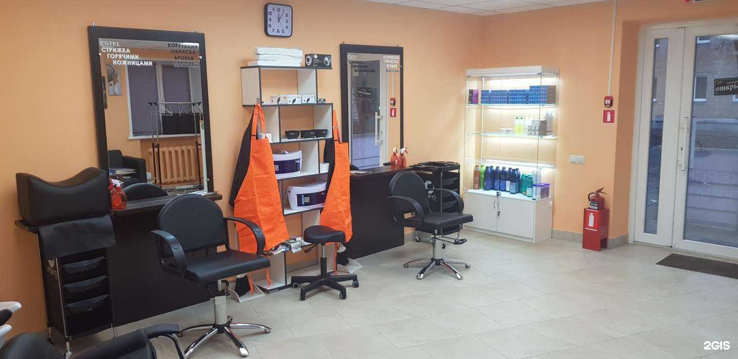 Отзывы на компанию Воронежские конфеты в Воронеже c фото - фотография 2 из 2