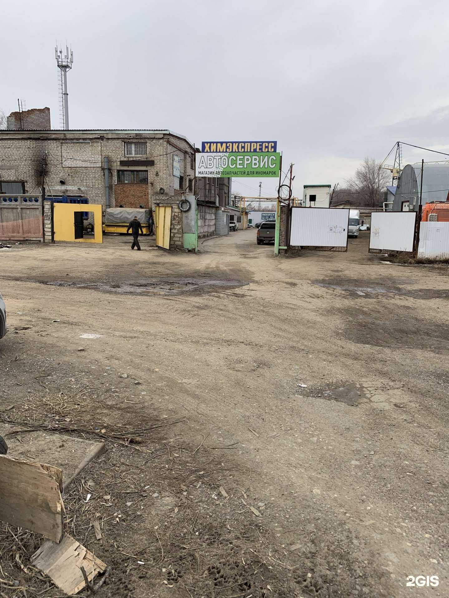 Отзывы на компанию Хитавто-с в Самаре c фото - фотография 2 из 2