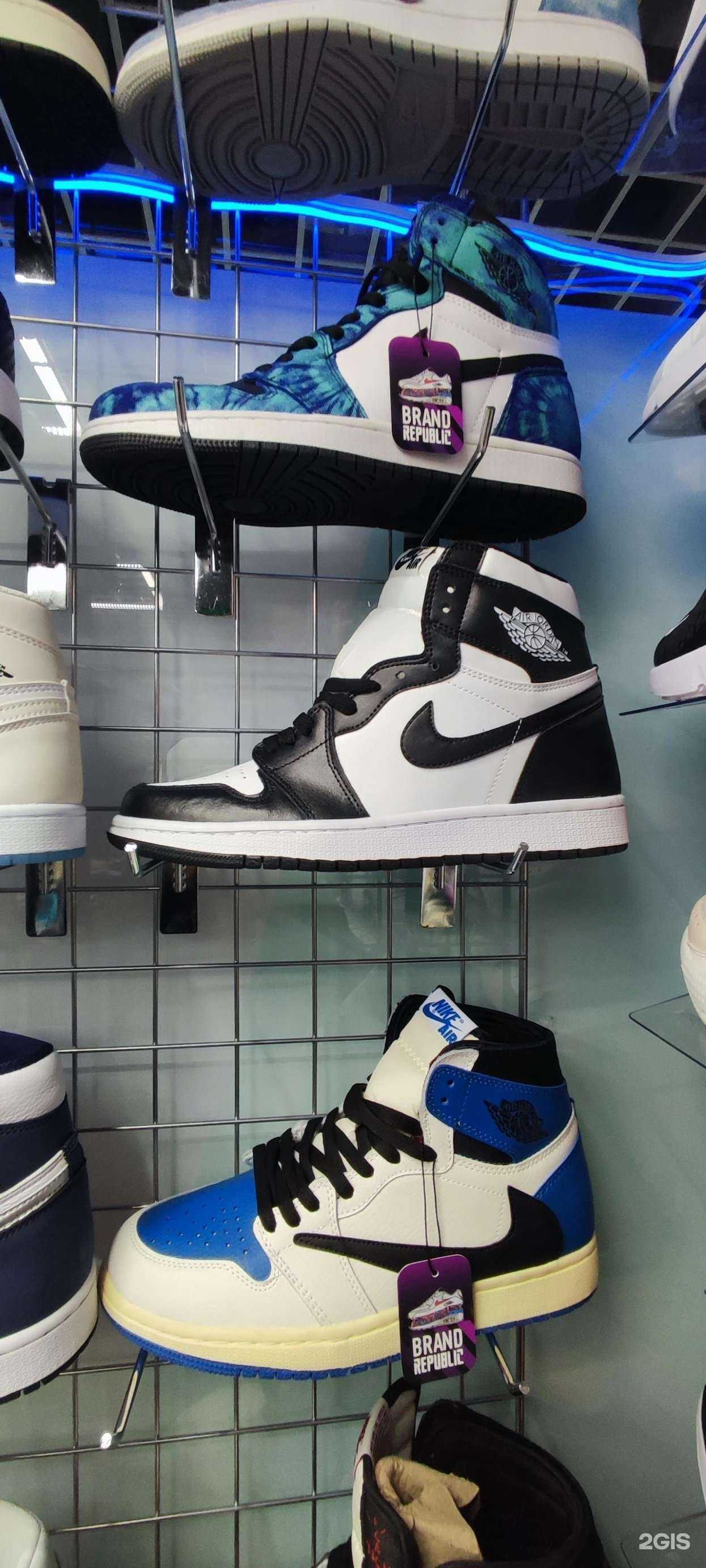 Отзывы на компанию Brand Republic в г. Химки c фото