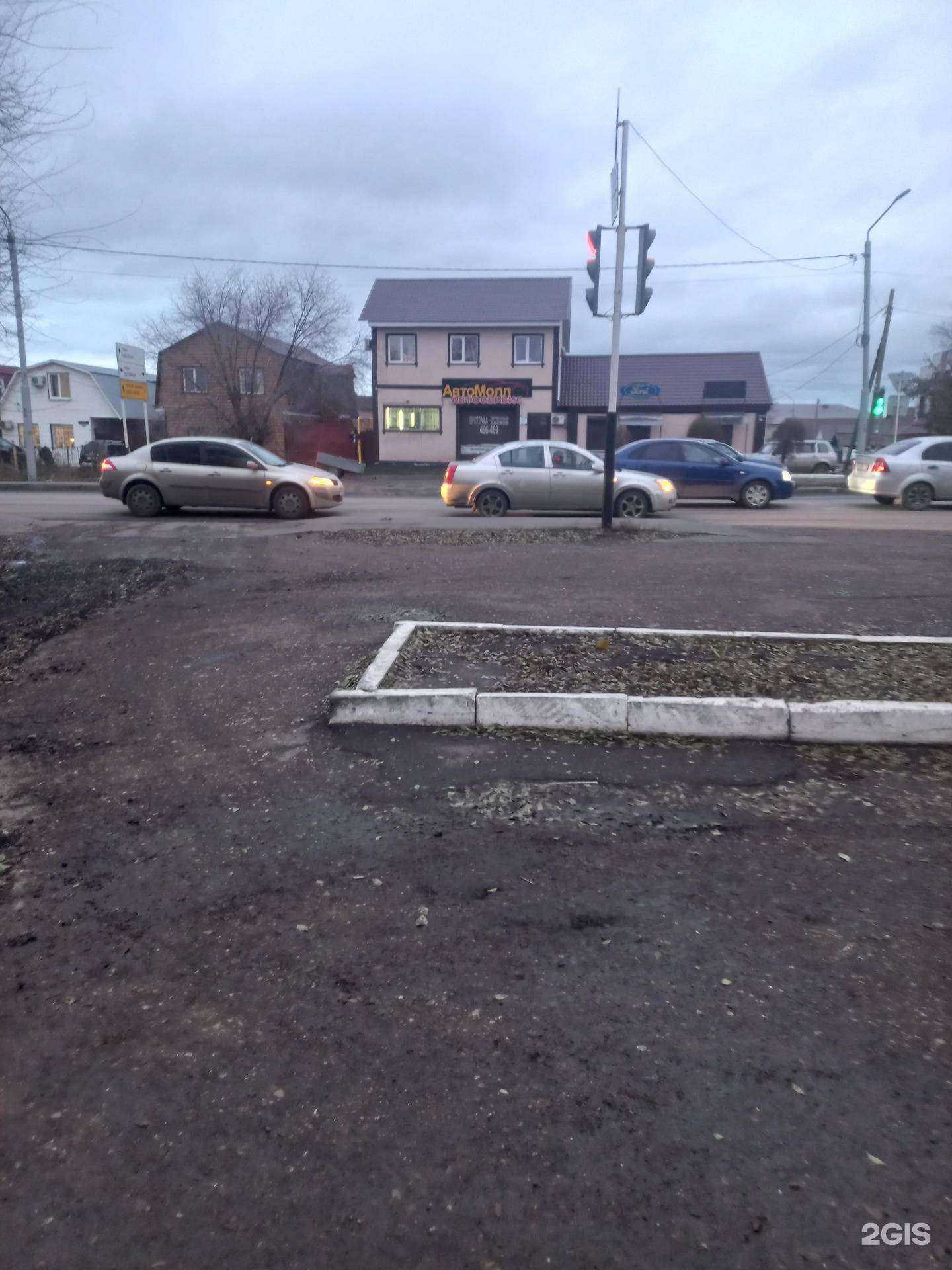 Отзывы на компанию КаприЗа в Оренбурге c фото - фотография 2 из 2