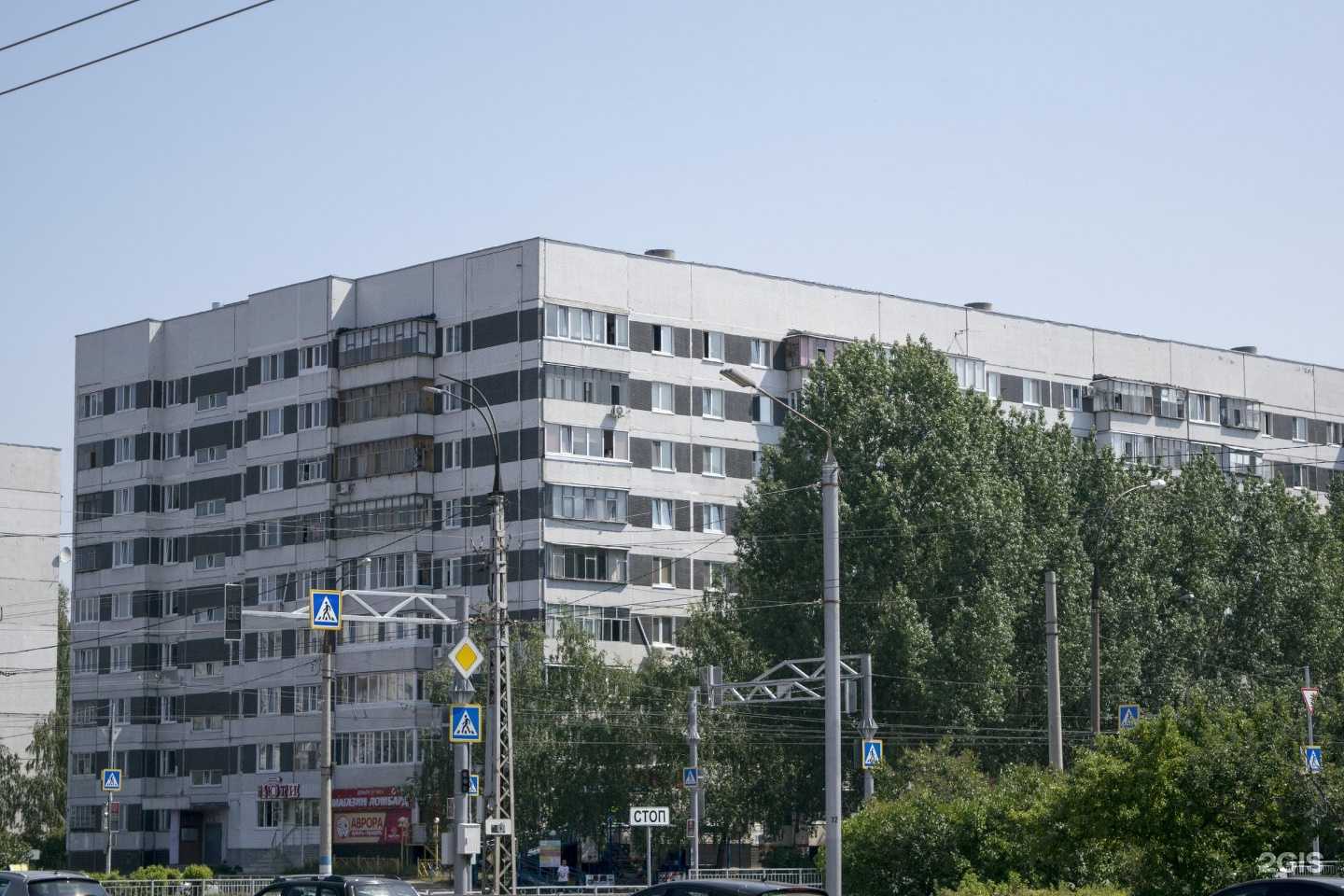 Отзывы на компанию Чебоксарский и белорусский трикотаж в Ульяновске c фото - фотография 2 из 2