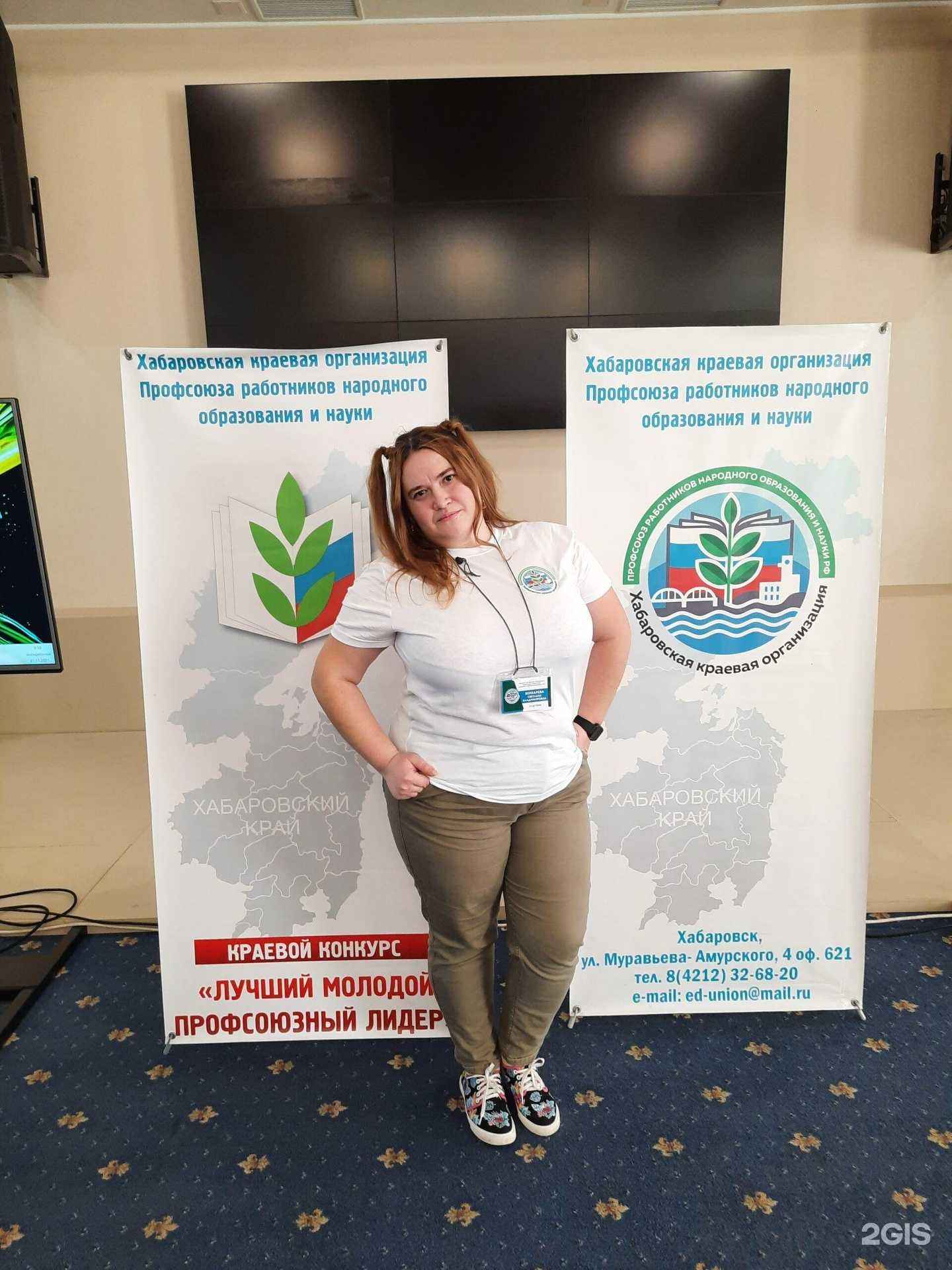 Отзывы на компанию Теремок в Комсомольске-на-Амуре c фото