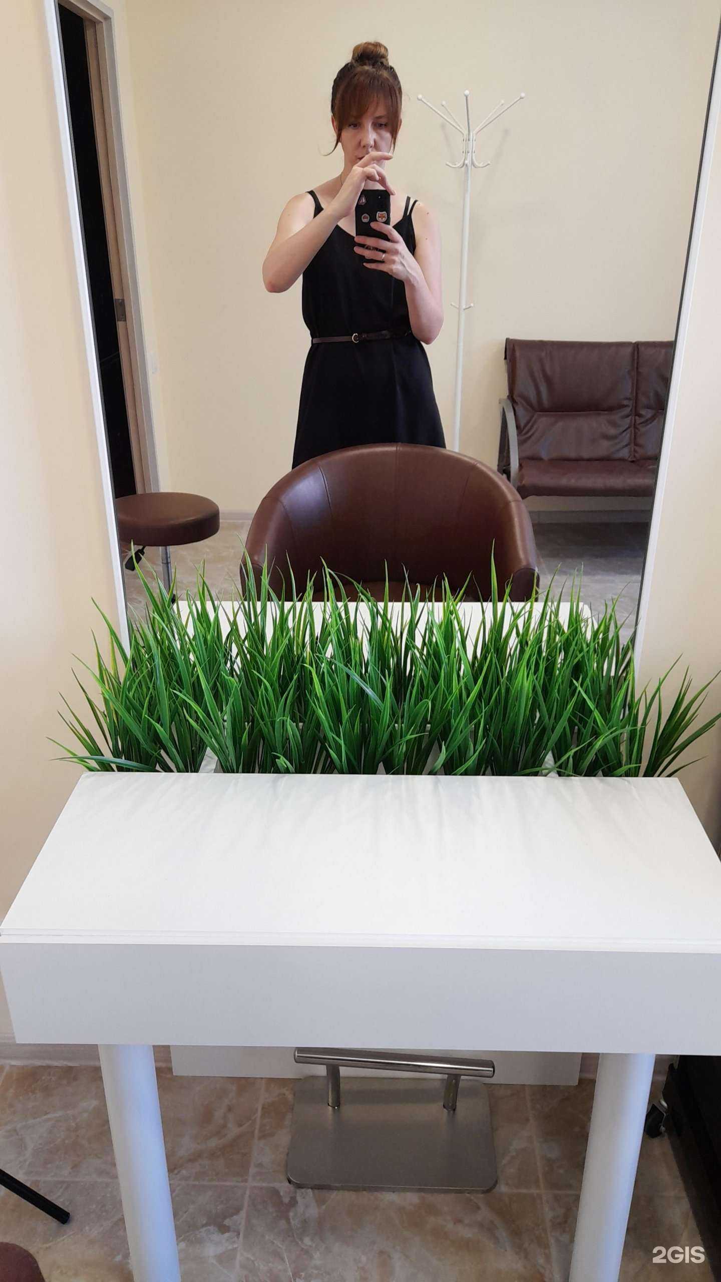 Отзывы на компанию Студия-парикмахерская в Рубцовске c фото