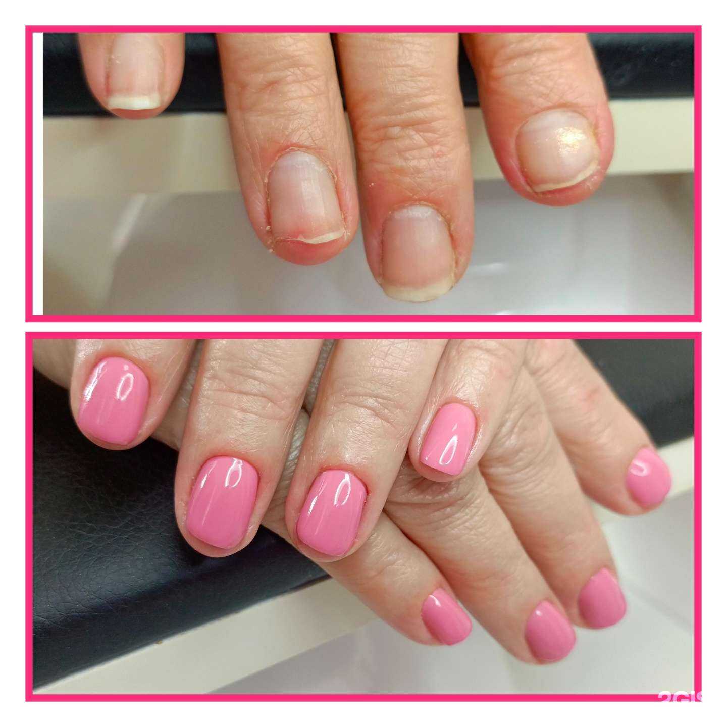 Отзывы на компанию Beauty в Челябинске c фото