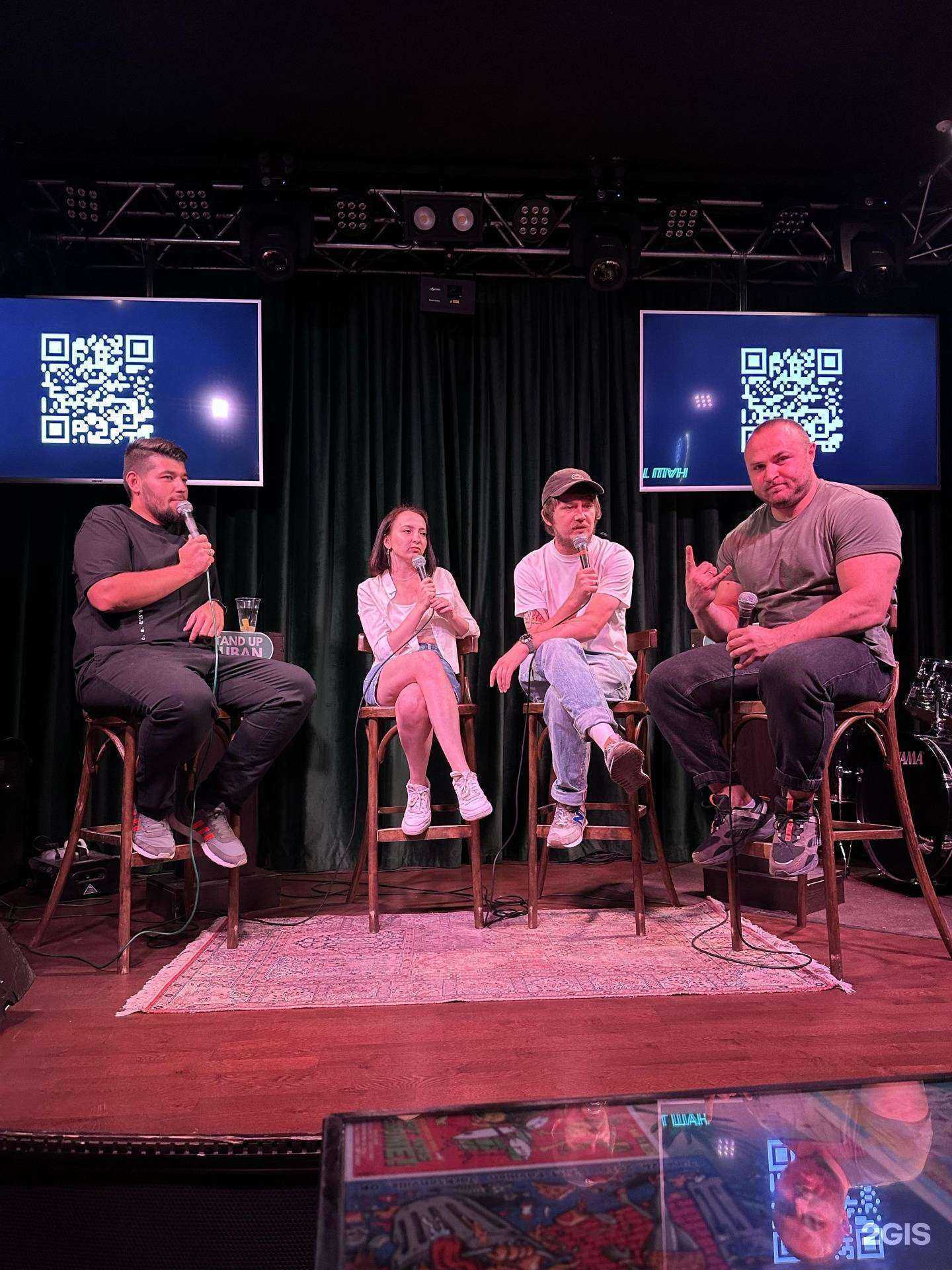 Отзывы на компанию The Rock bar small stage в Краснодаре c фото