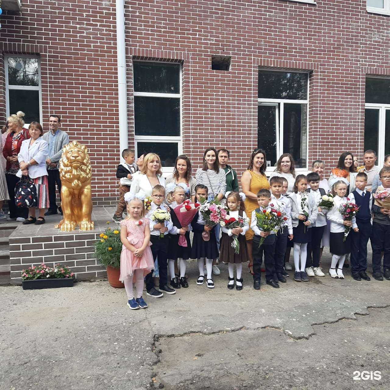 Отзывы на компанию Нарния в Йошкар-Оле c фото