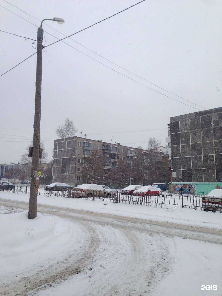 Отзывы на компанию Металлметснаб в Челябинске c фото - фотография 2 из 2