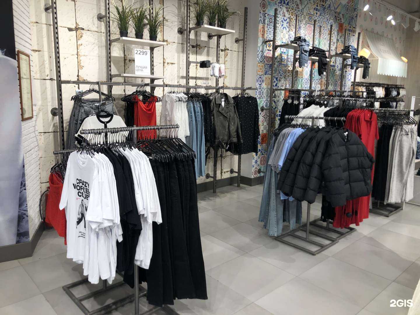 Отзывы на компанию Befree в Тюмени c фото