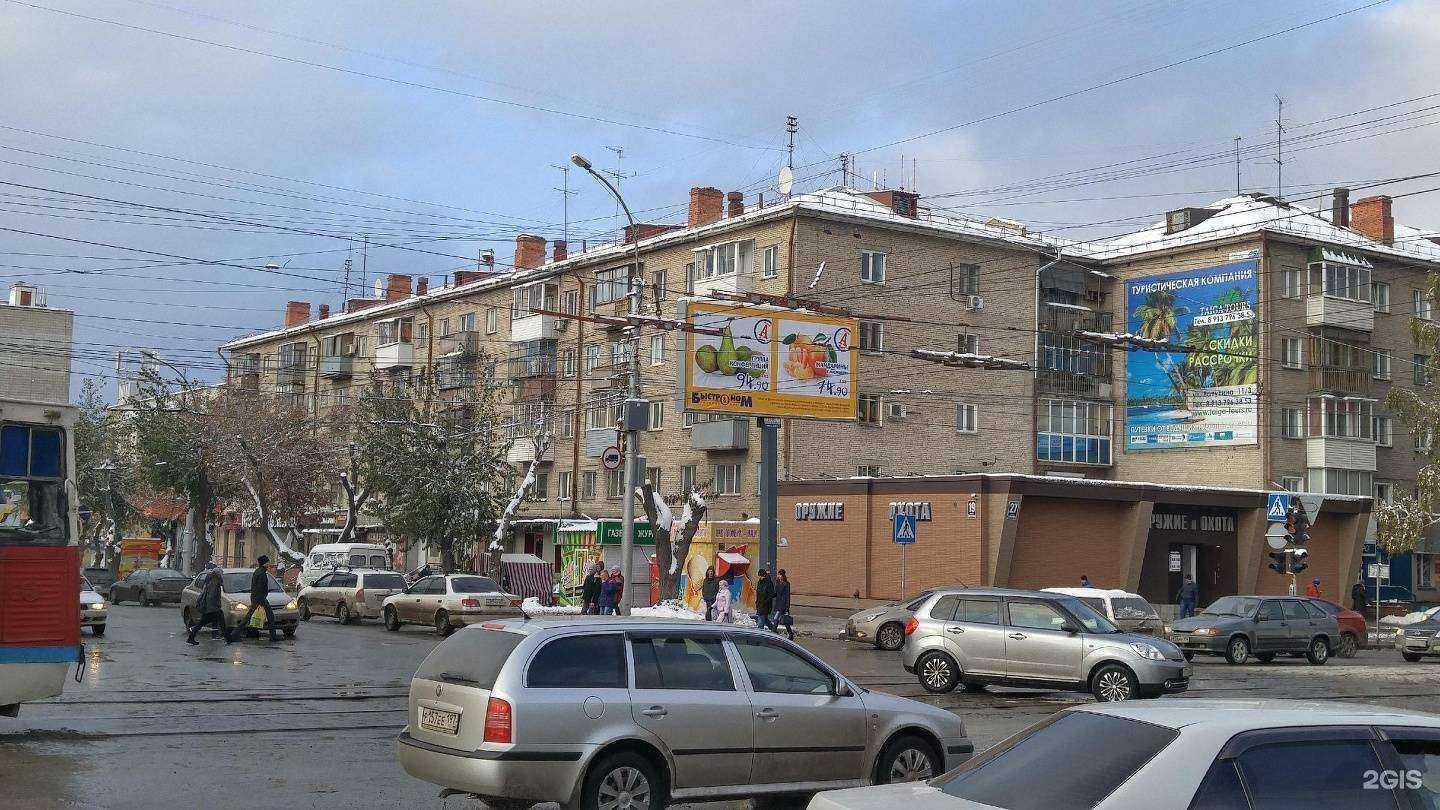 Отзывы на компанию Живика в Новосибирске c фото - фотография 2 из 2