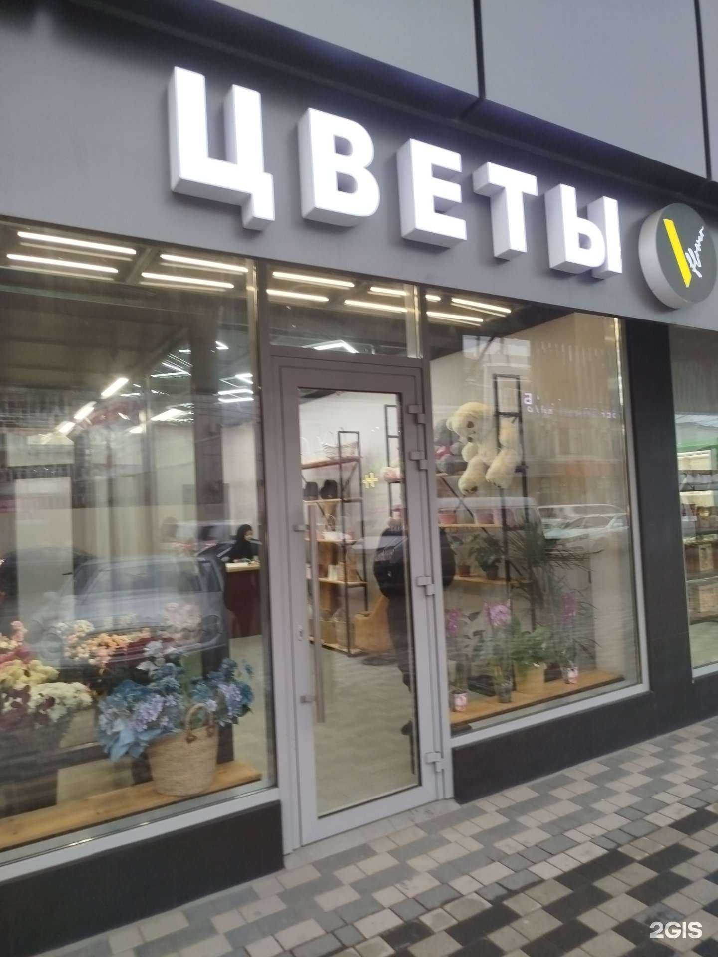 Отзывы на компанию Veranda в Махачкале c фото