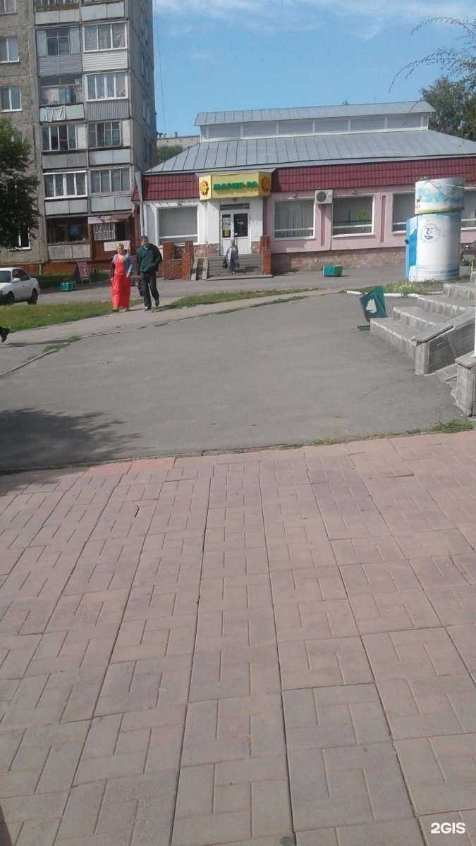 Отзывы на компанию Парикмахерская в Барнауле c фото