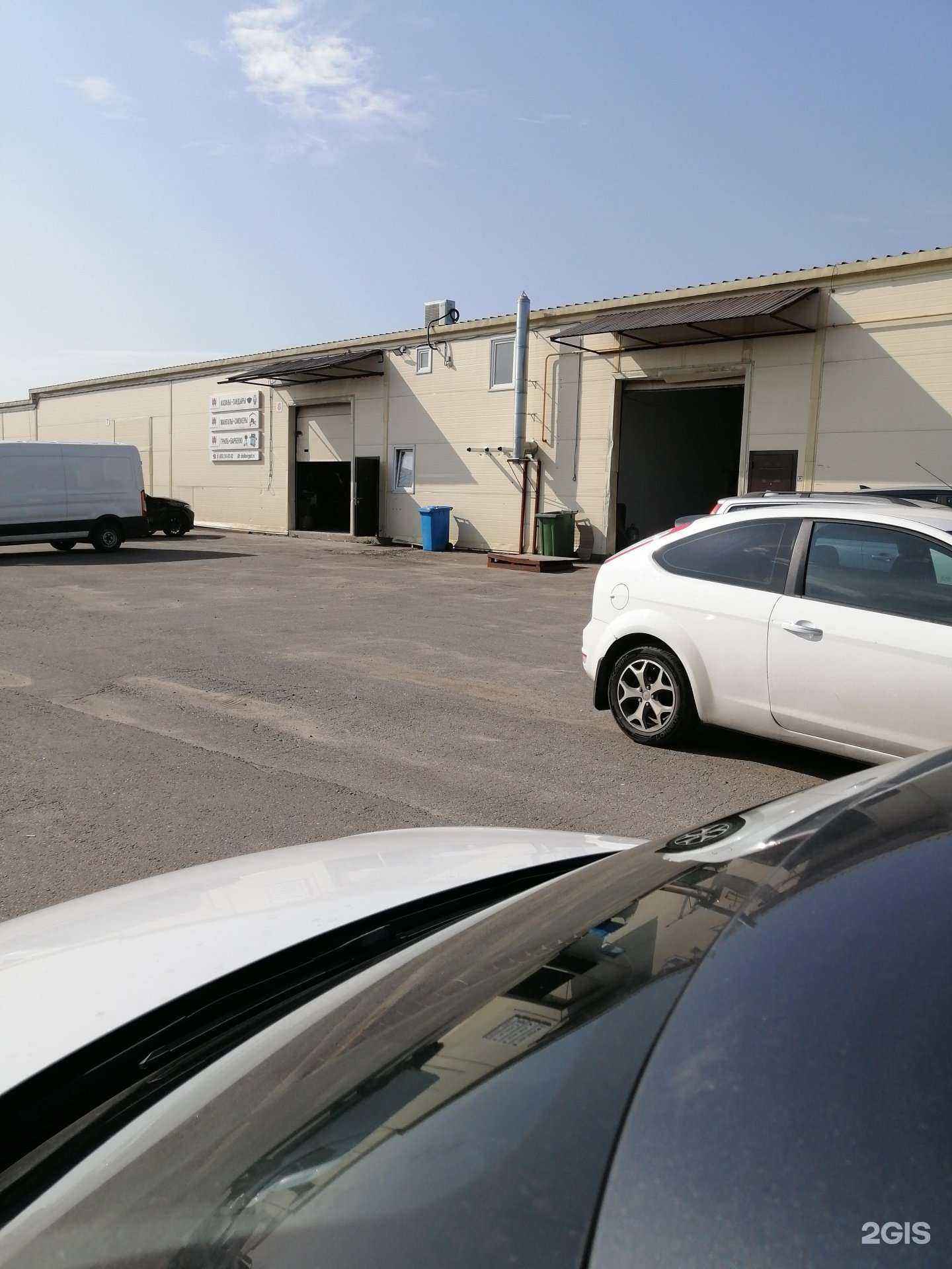 Отзывы на компанию Климат дом 24 в Коммунарке c фото - фотография 2 из 2